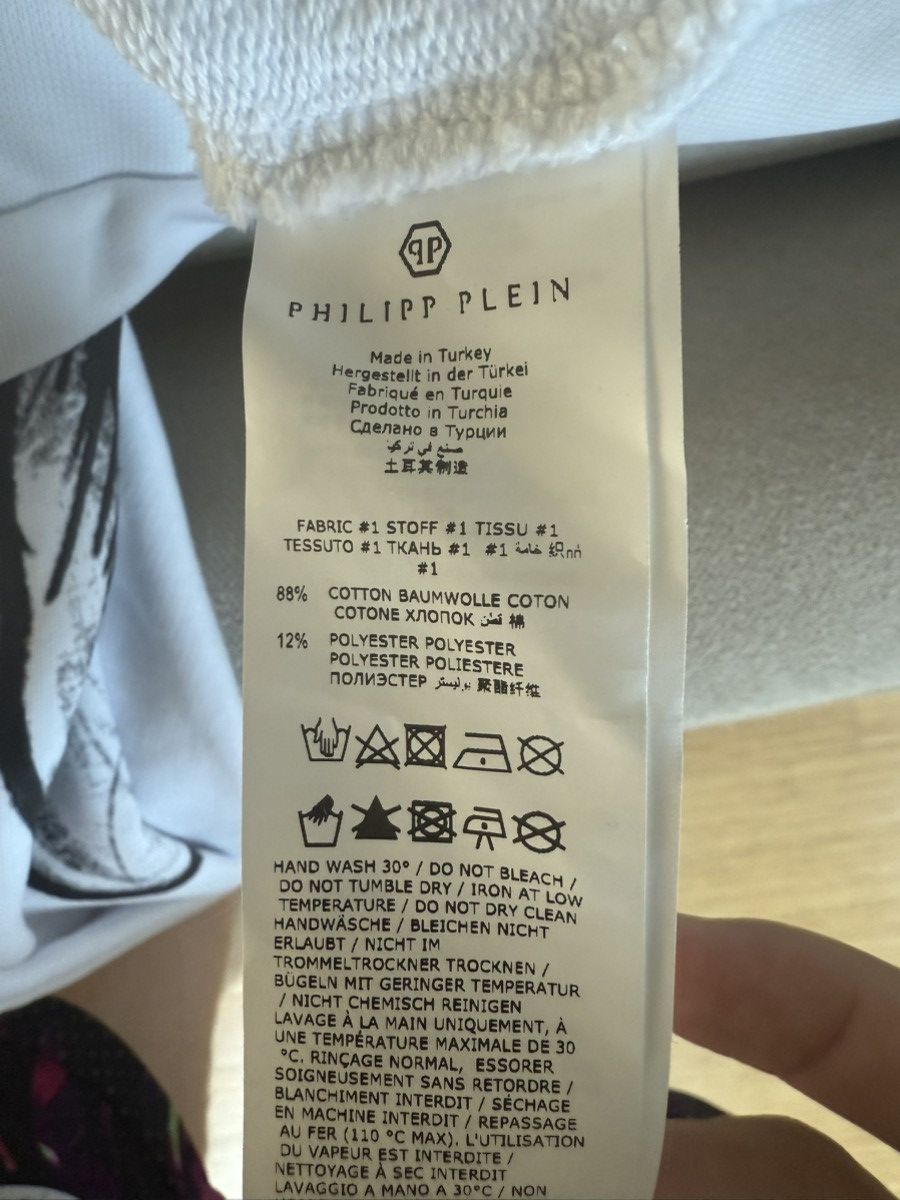 Philipp Plein Skull hoodie Size US L / EU 52-54 / 3 - 3 Thumbnail