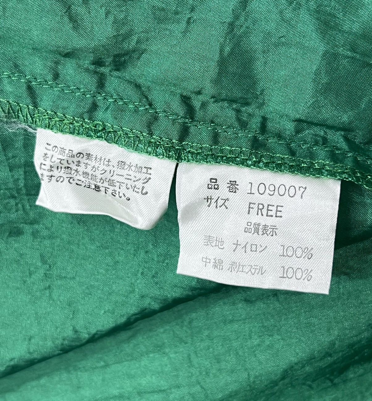 Formula 1 🇯🇵RARE🔥90’s TOM’S RACING Pocketable PouchBag Hoodie Parka Size US L / EU 52-54 / 3 - 19 Thumbnail