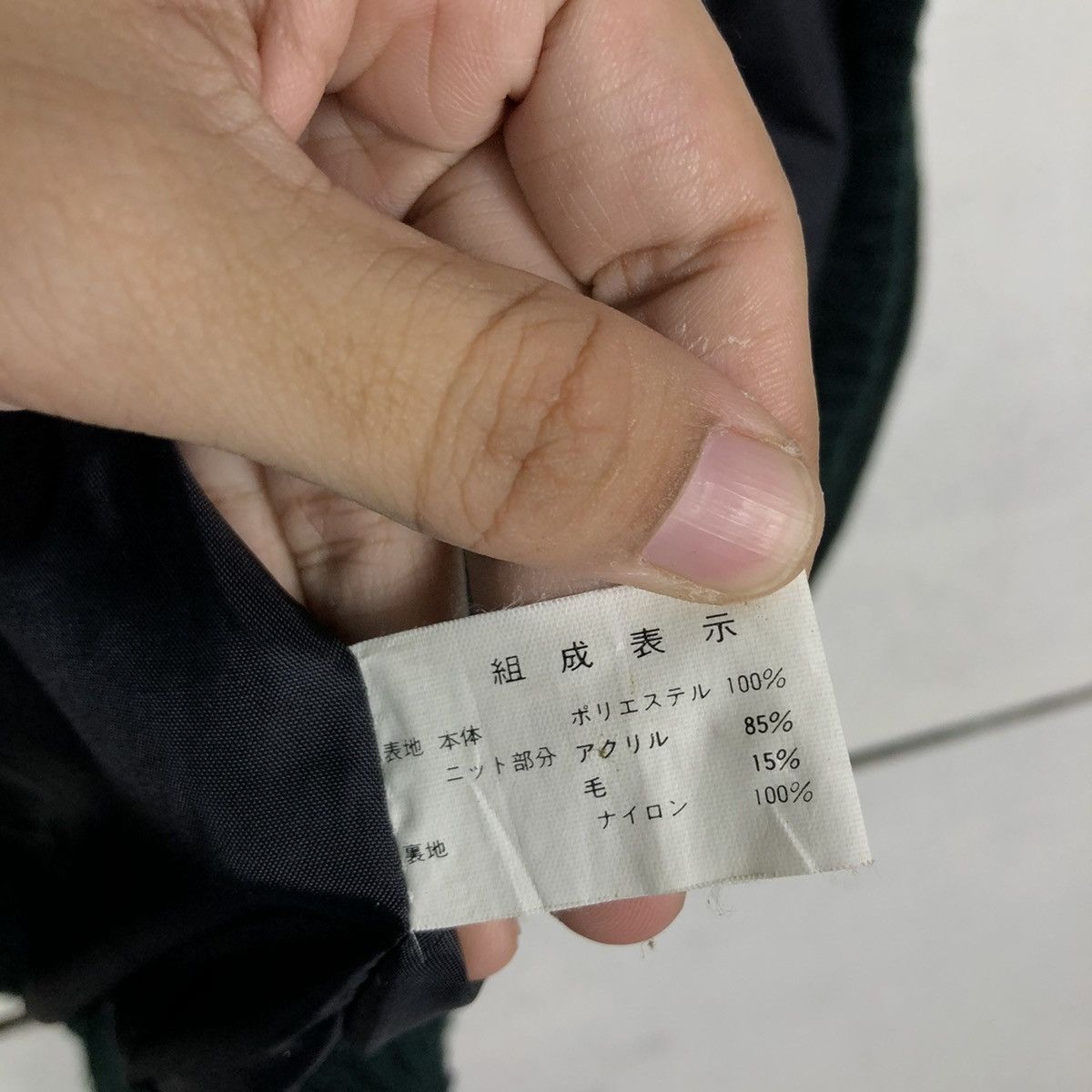 Japanese Brand 🔥VINTAGE BOMBER JACKET WOOL ARNALDO BASSINI ISSEY MIYAKE Size US L / EU 52-54 / 3 - 19 Thumbnail