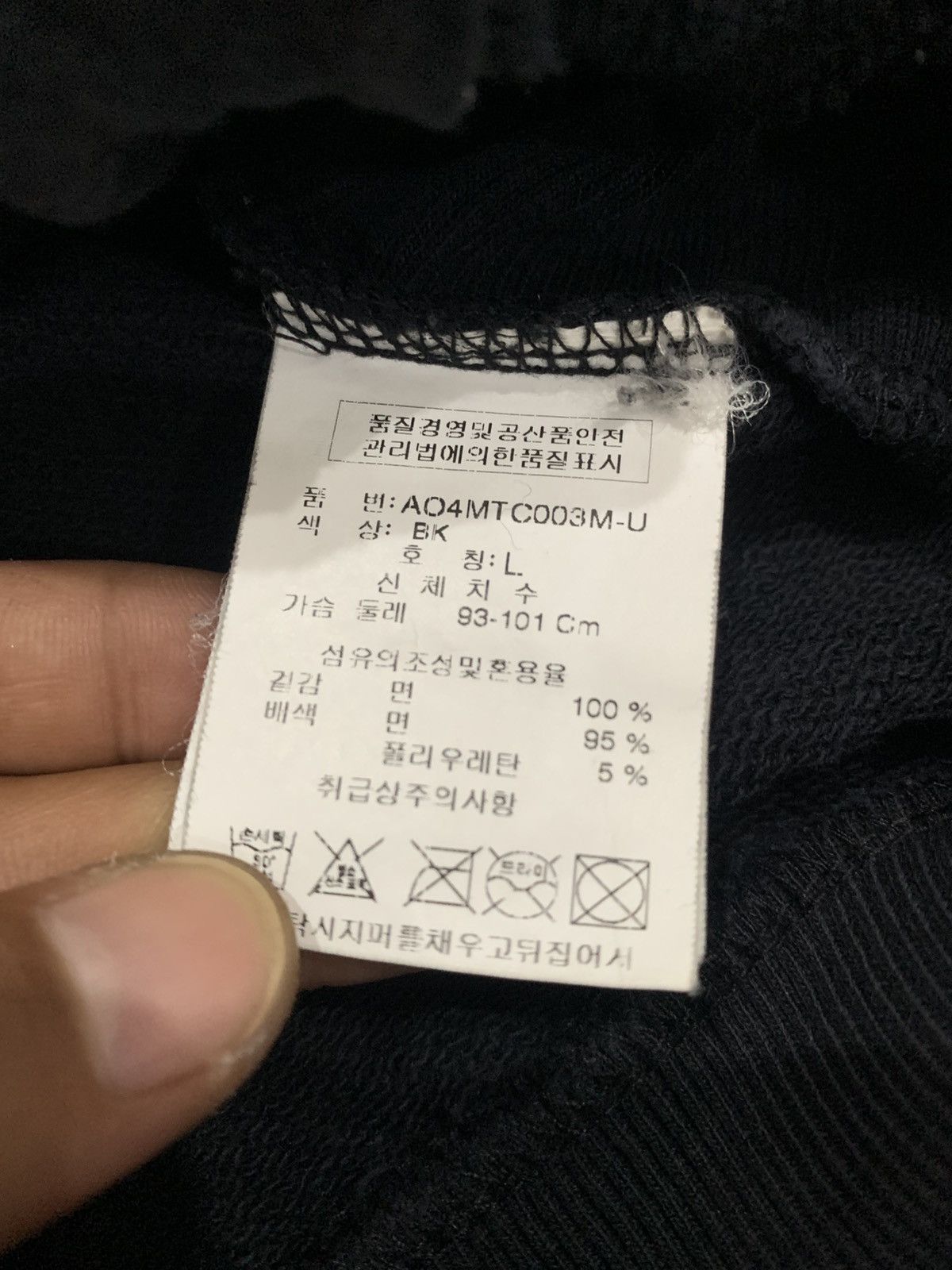 Japanese Brand Ask Enquired Mask Hoodie Distressed Poem Gothic Zip Jacket Size US L / EU 52-54 / 3 - 10 Thumbnail