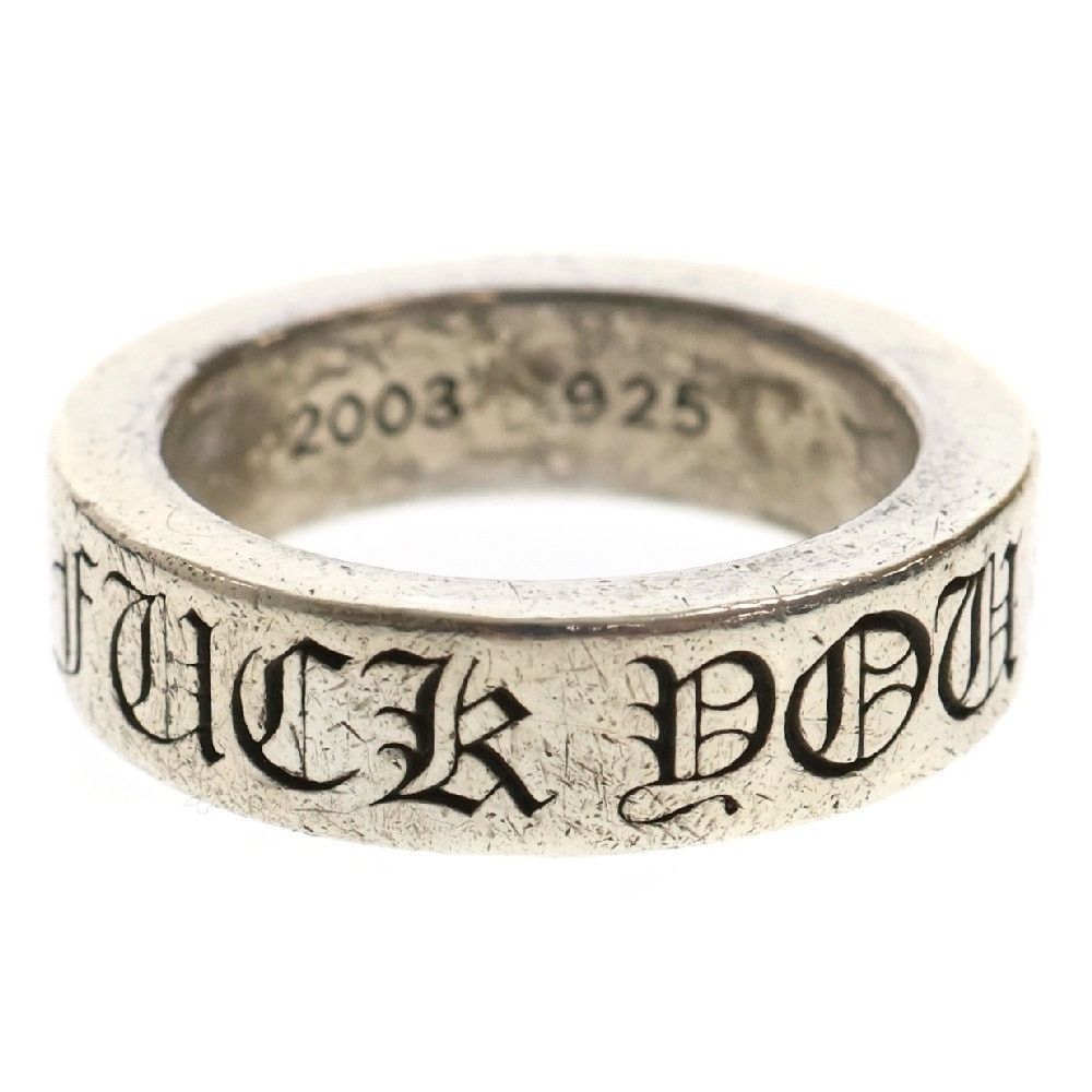 Chrome Hearts Chrome Hearts Silver Spacer Ring Fuck You Chrome Hearts Chrome Hearts Silver Spacer Ring Fuck You