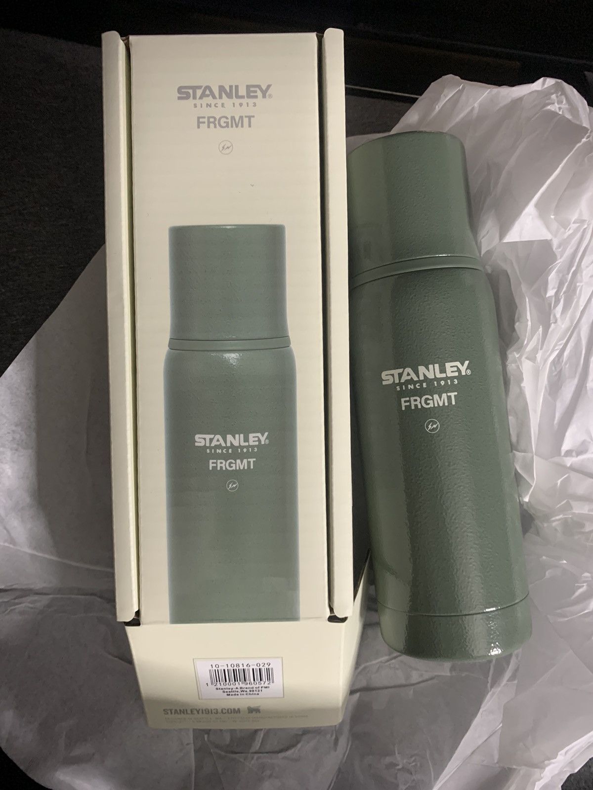 Stanley x Fragment To-Go Bottle 17oz