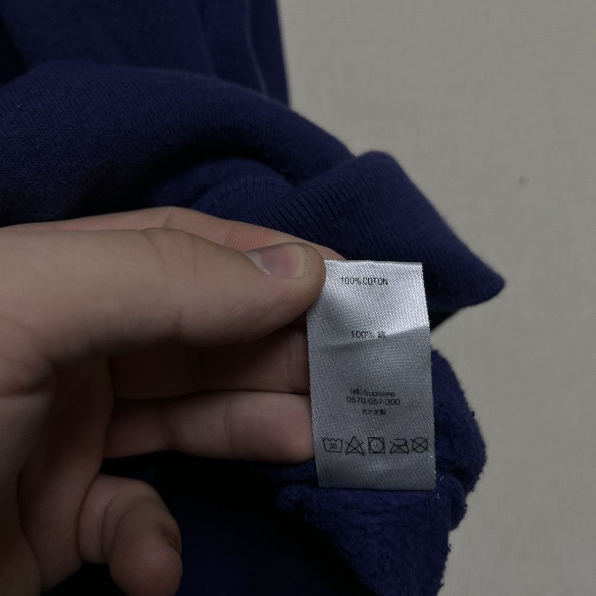 Supreme hoodie big logo