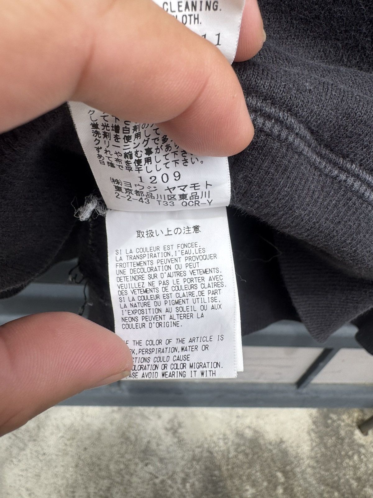 Yohji Yamamoto Yohji Yamamoto X New Era Hoodie Size US L / EU 52-54 / 3 - 9 Thumbnail