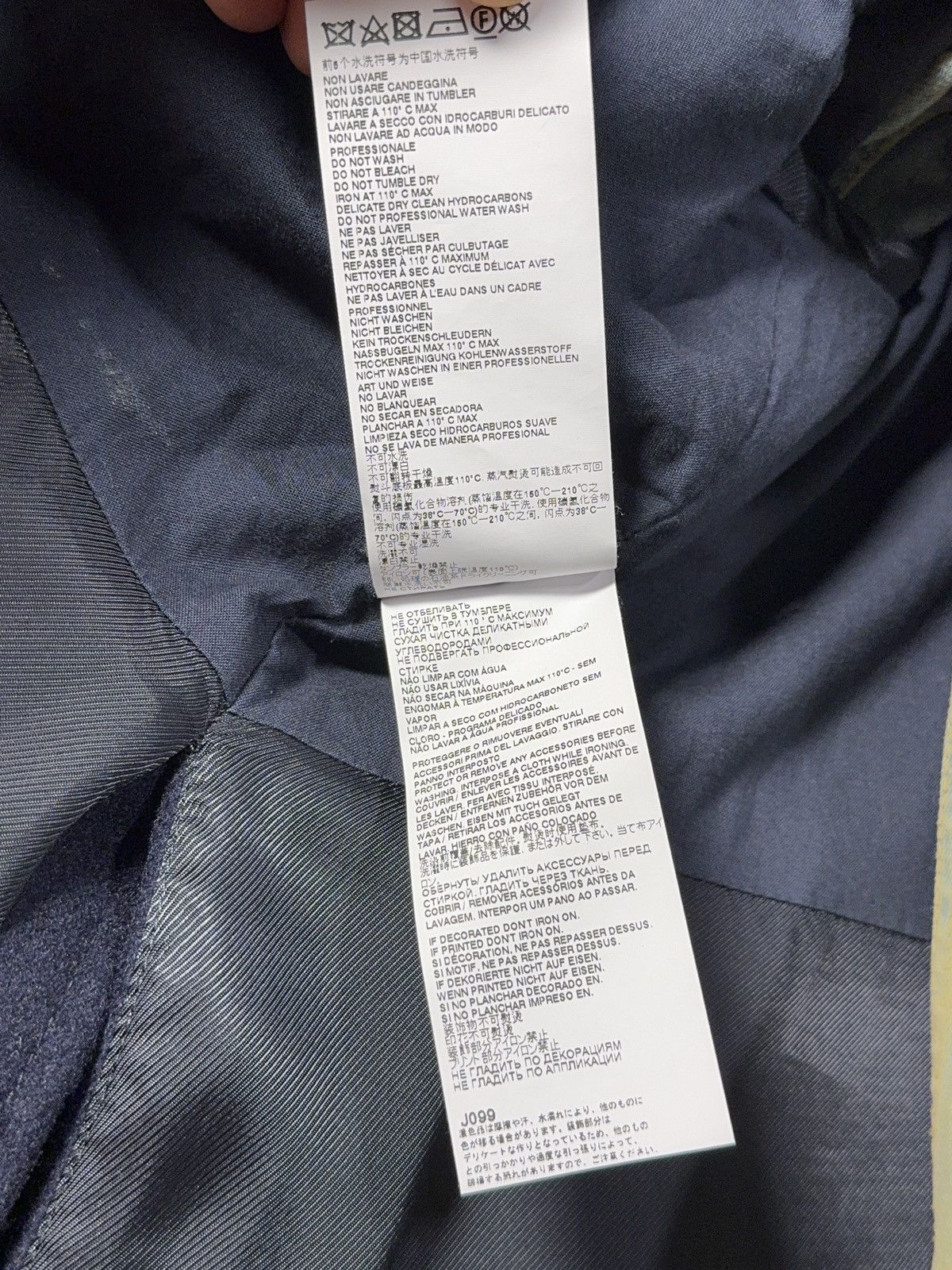 Maison Margiela Maison Margiela Deconstructed Hybrid Wool/Denim Coat Size S / US 4 / IT 40 - 17 Thumbnail