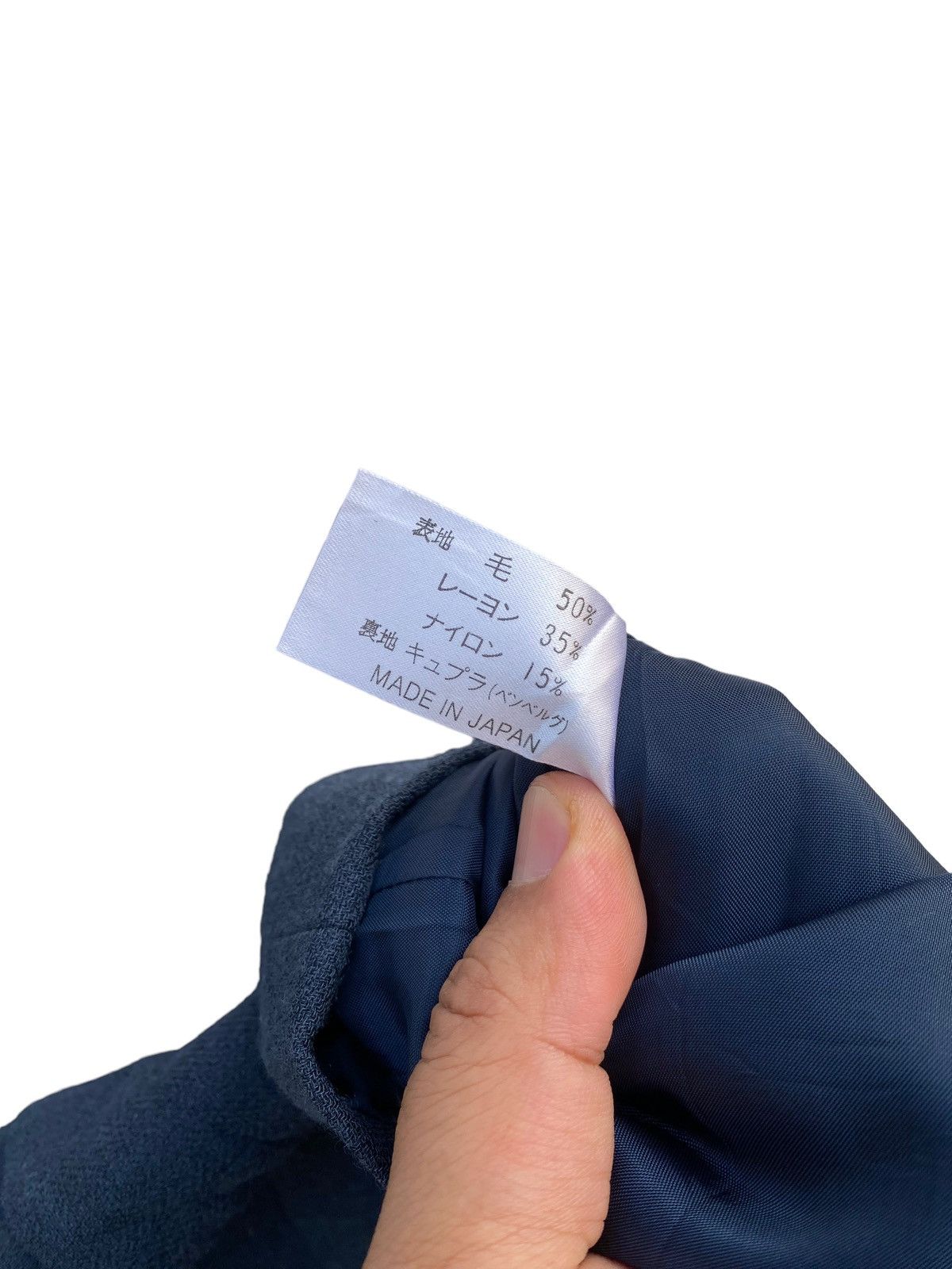 Paco Rabanne Paco rabanne Blazer Size S / US 4 / IT 40 - 5 Thumbnail