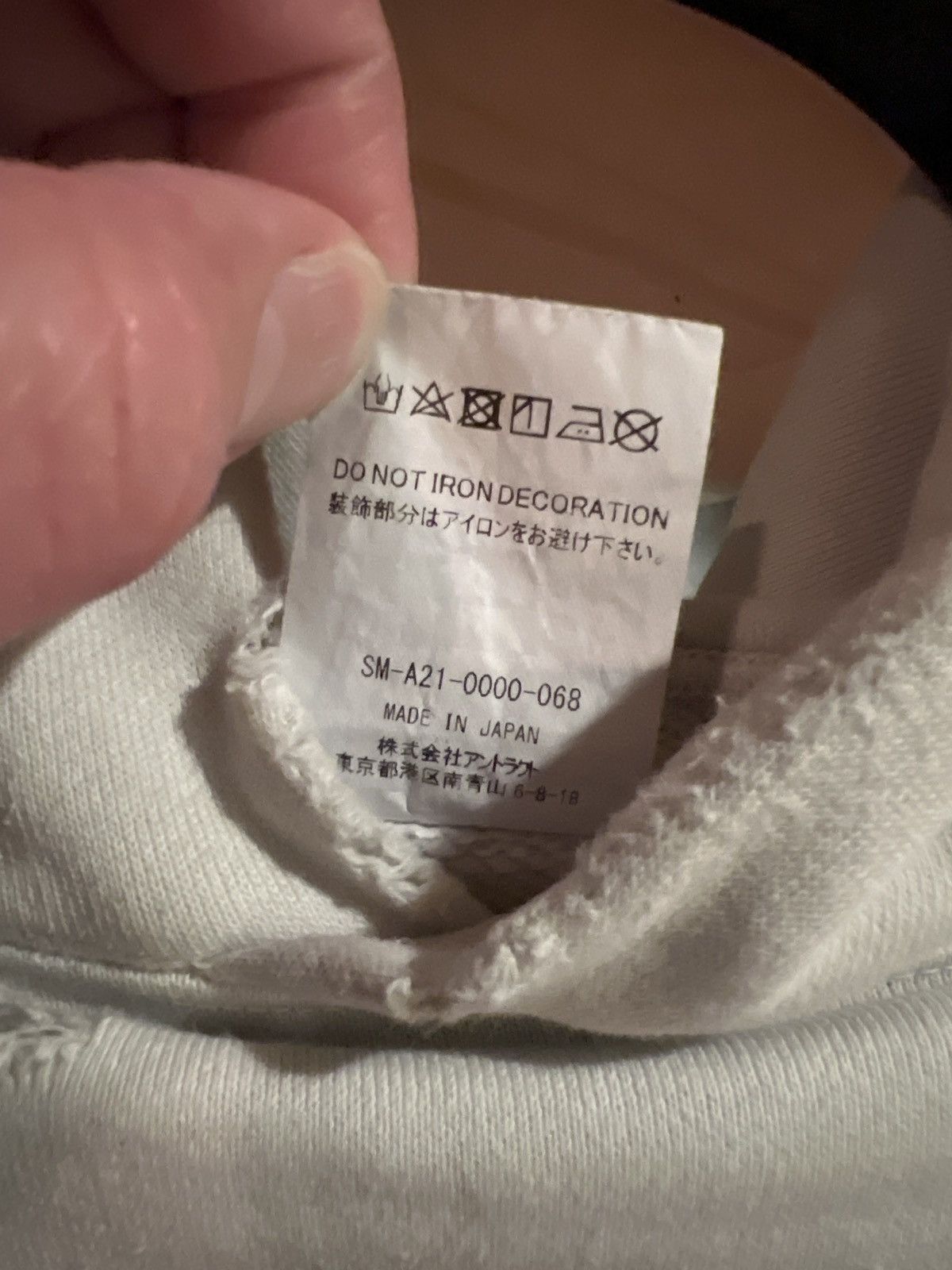Saint Michael Saint Michael X Takashi Murakami Graffiti Hoodie Size US XL / EU 56 / 4 - 16 Thumbnail