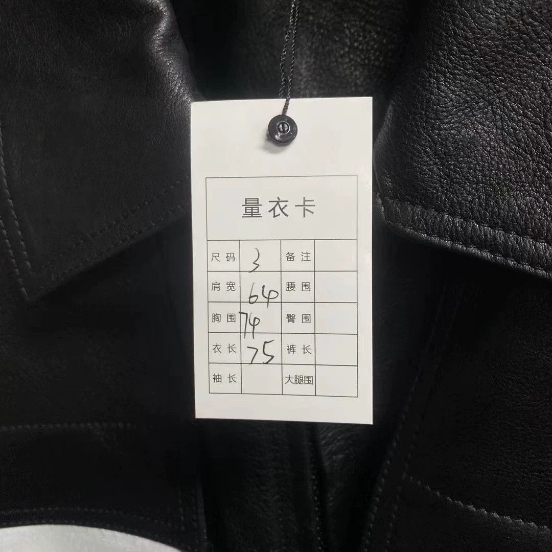 Balenciaga Balenciaga Black Logo Reflective Stripe Leather Jacket Size US XXS / EU 40 - 6 Thumbnail