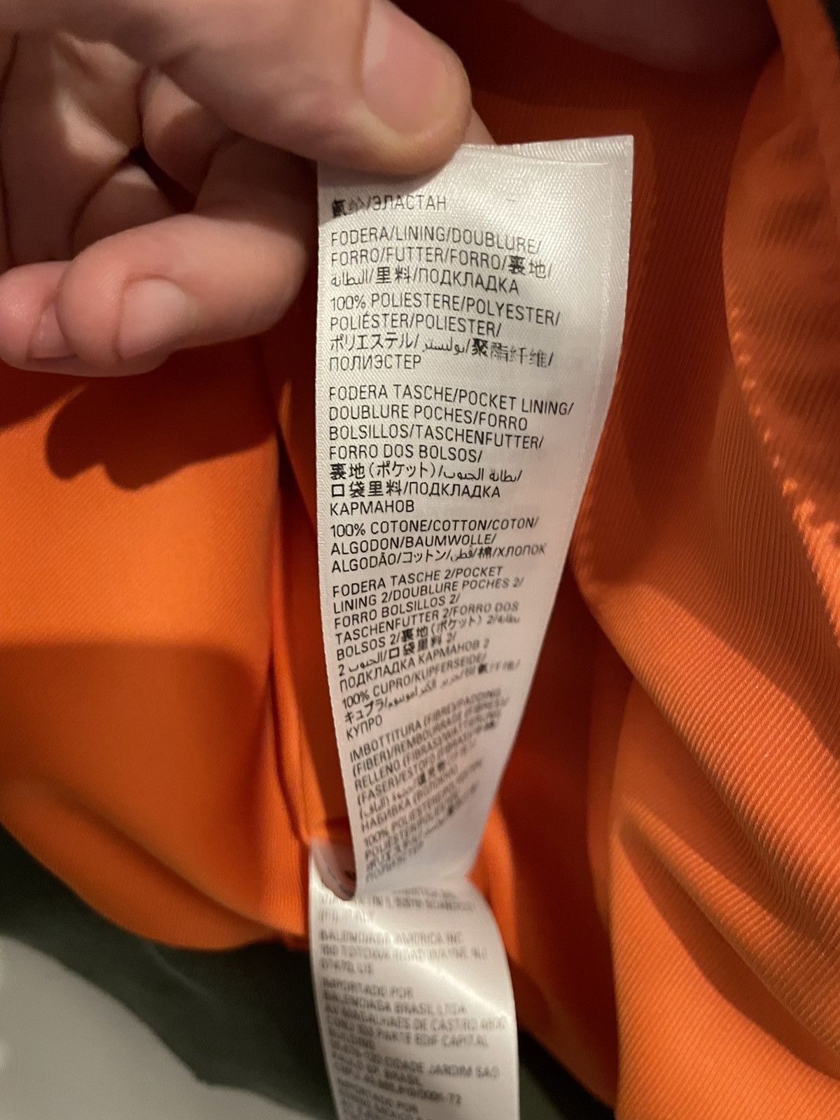 BALENCIAGA ジャケット ブラック BALENCIAGA - Shrunk Nylon Bomber Jacket Balenciaga