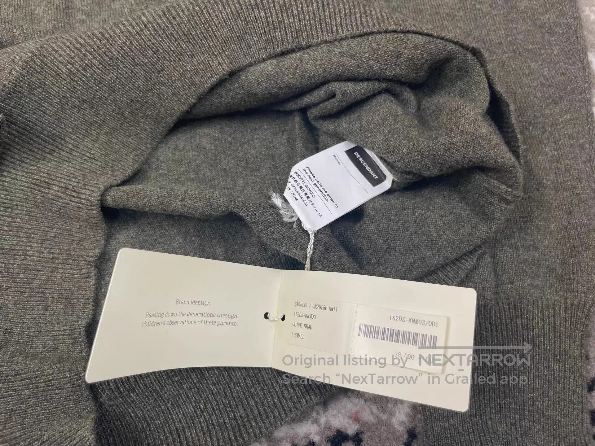 Descendant Gray Crewneck Sweater - Size S. Size US S / EU 44-46 / 1 - 4 Thumbnail