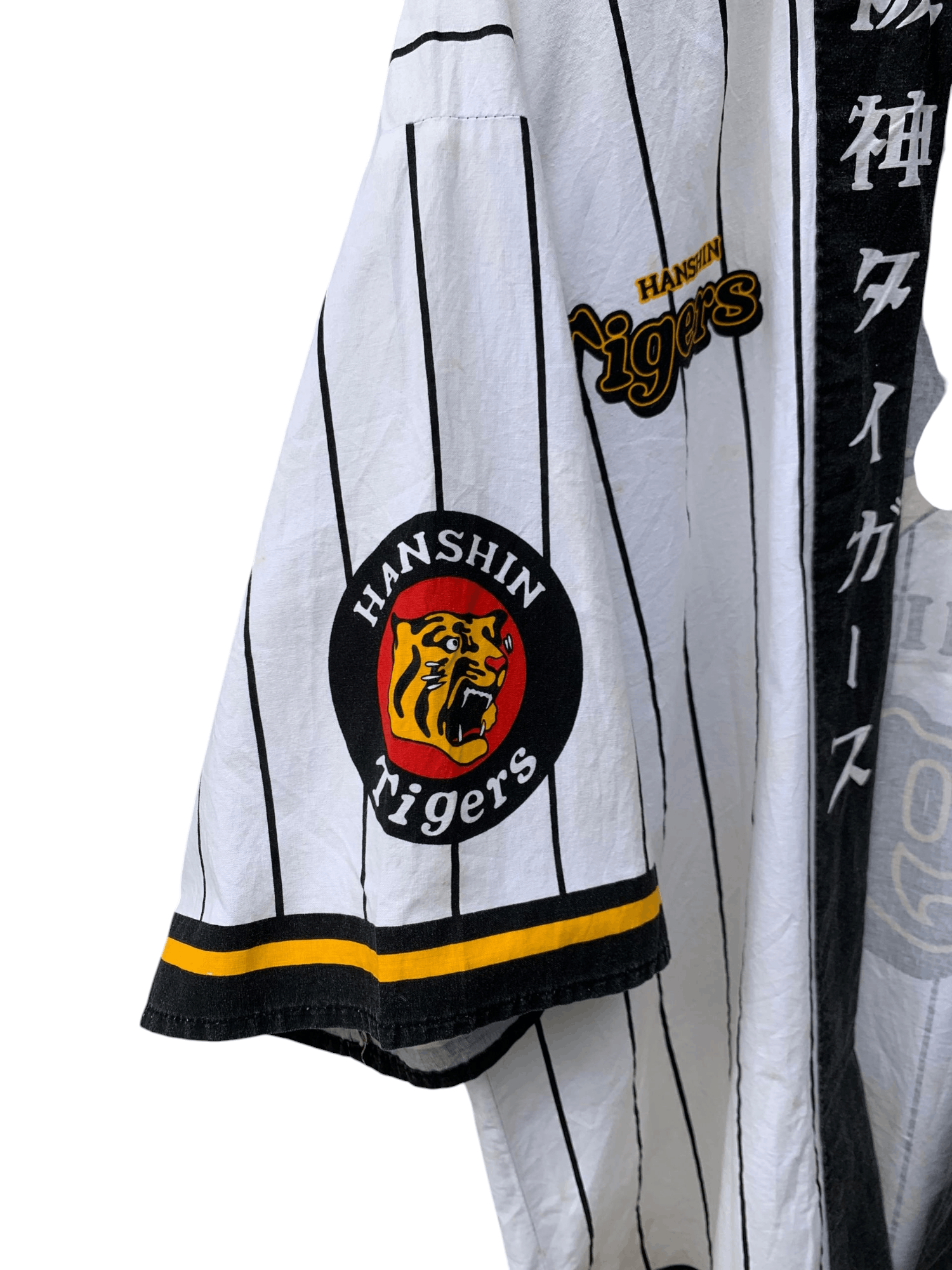 Komono Very Rare Vtg MLB Hanshin Tigers Kimono Size US L / EU 52-54 / 3 - 9 Thumbnail