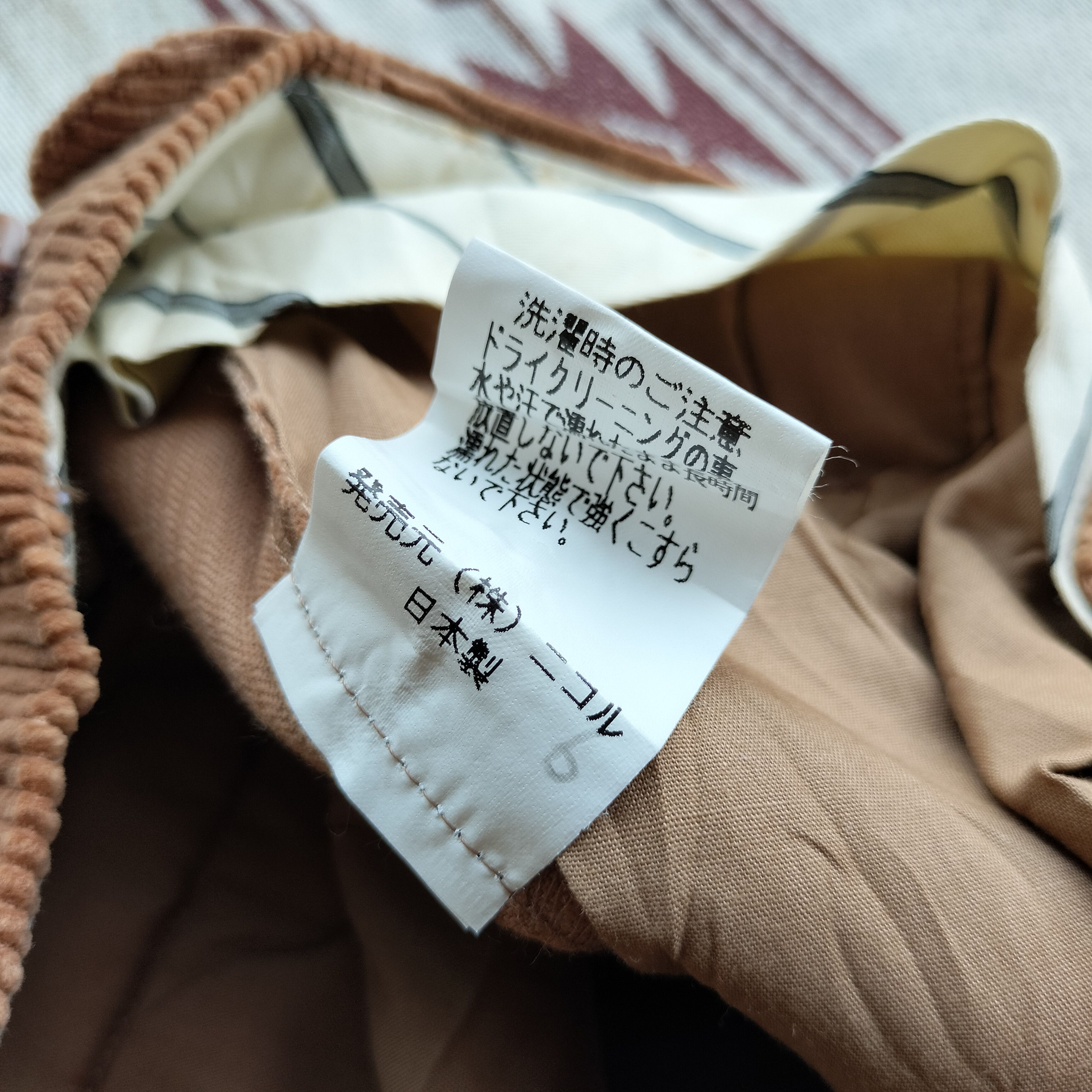 Nicole Club Nicole Sport japan corduroy pants Size US 32 / EU 48 - 7 Thumbnail