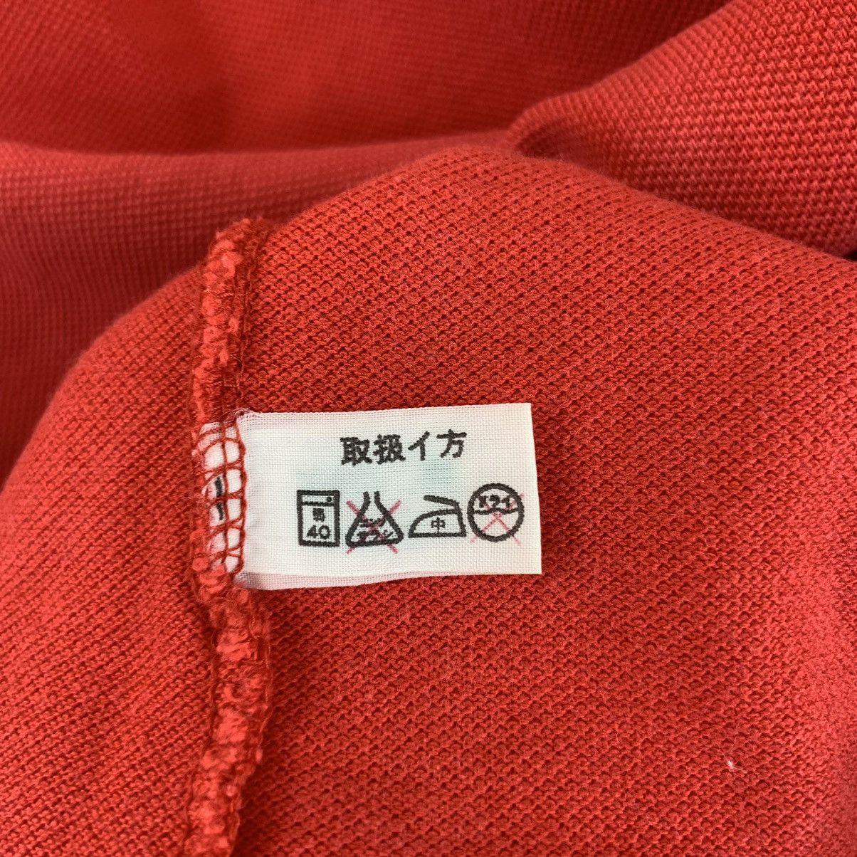 Vintage Vintage HORIZN WEST STUDIO Plain Red Polo Size M / US 6-8 / IT 42-44 - 5 Thumbnail