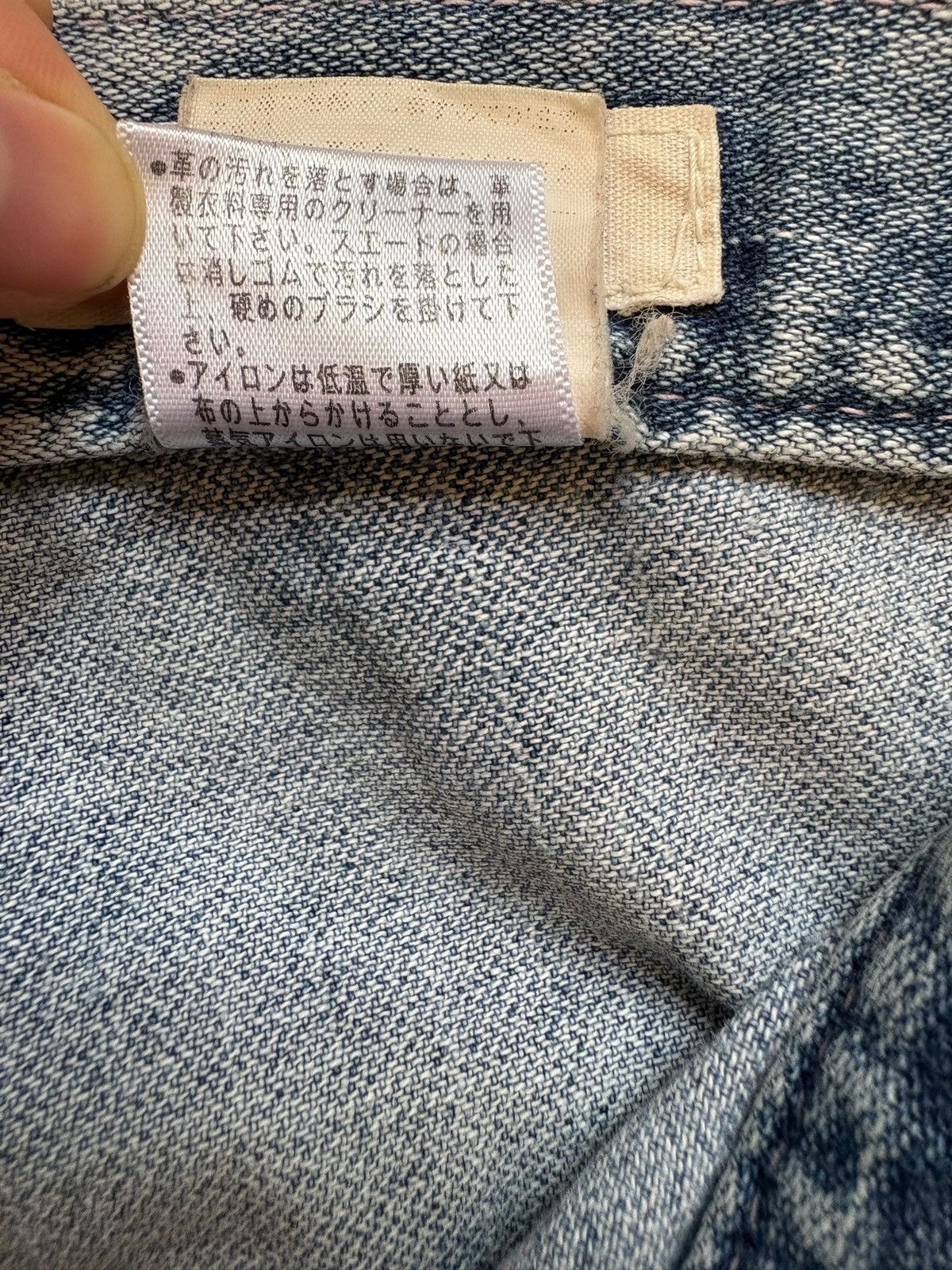 Japanese Brand Vintage Japanese Brand Double Waist Bush Pant Jeans Size US 32 / EU 48 - 13 Thumbnail