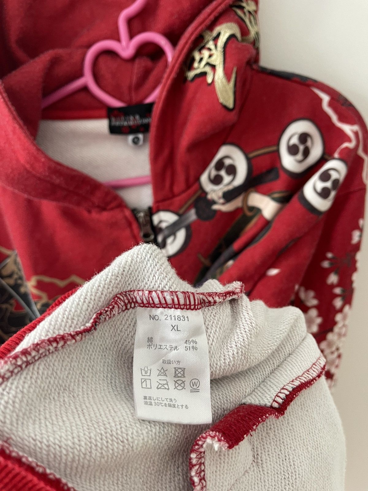 Japanese Brand Rare Vintage DIVINE RETRIBUTION Satanic Geisha Sukajan Size US XL / EU 56 / 4 - 7 Thumbnail