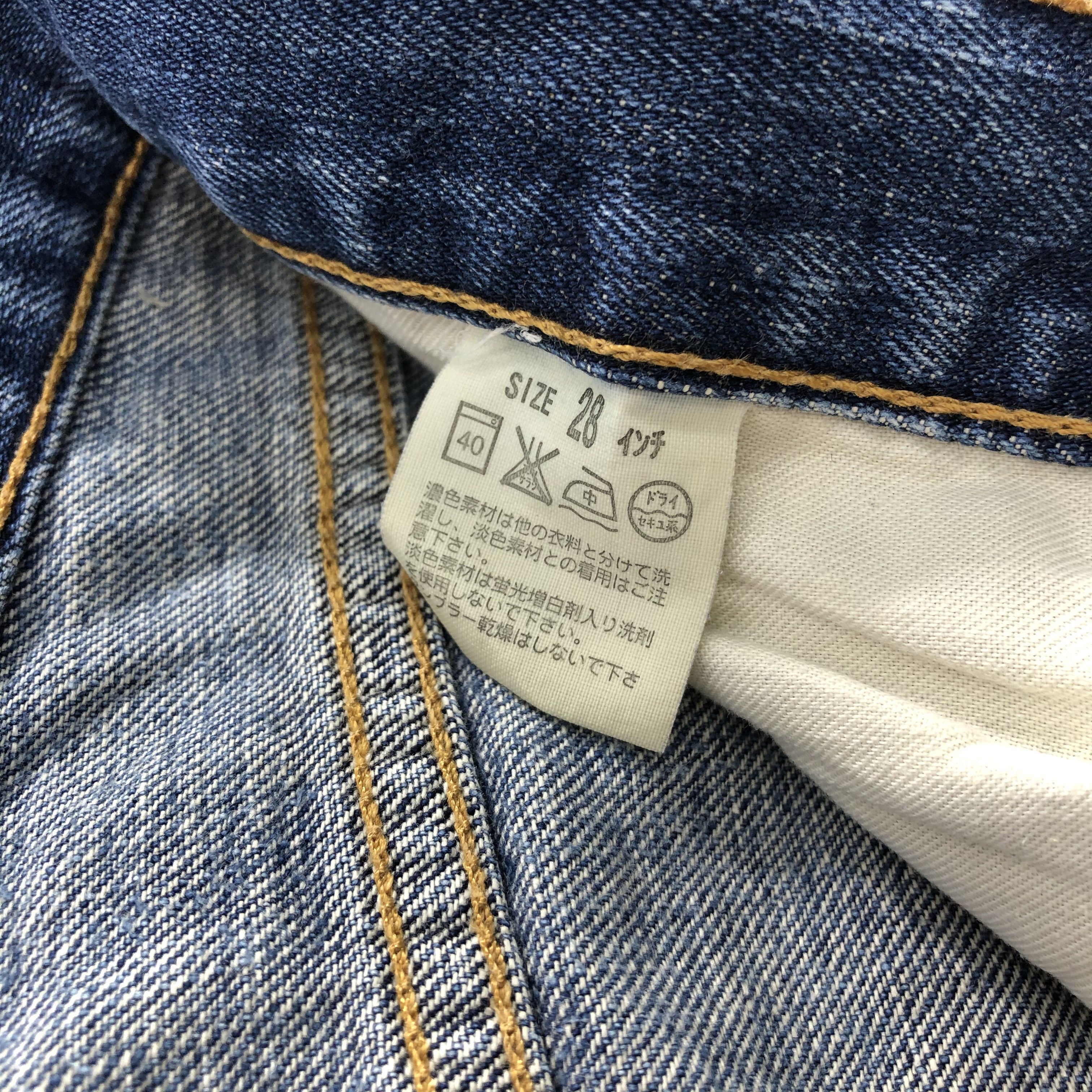 Levi's × Vintage Vintage 90s Blue Wash Levis 532 Jeans-JM1444 Size US 30 / EU 46 - 10 Thumbnail