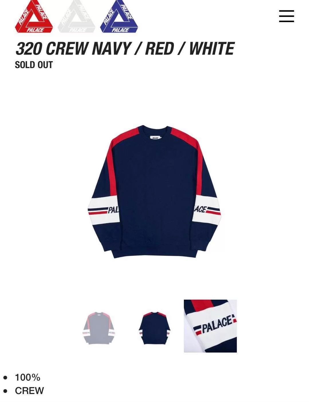 Palace Palace 320 Crew Striped Crewneck Sweatshirt SL Size US L / EU 52-54 / 3 - 1 Thumbnail