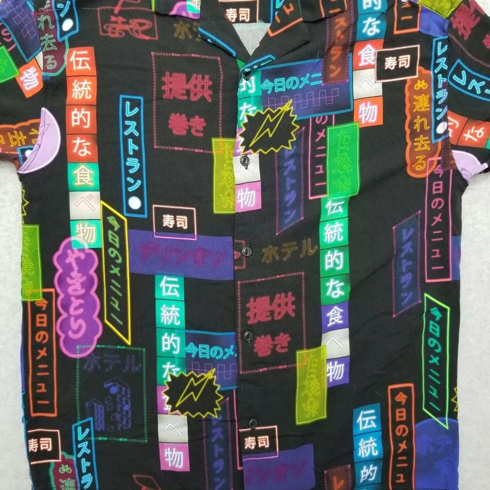 Pull & Bear Pull & Bear Shirt Mens Small Button Up Neon Lights Signs Size US S / EU 44-46 / 1 - 3 Thumbnail
