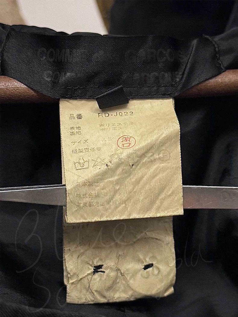 Comme des Garcons Comme des Garcons Ultra-short coat with large lapels Size S / US 4 / IT 40 - 9 Thumbnail