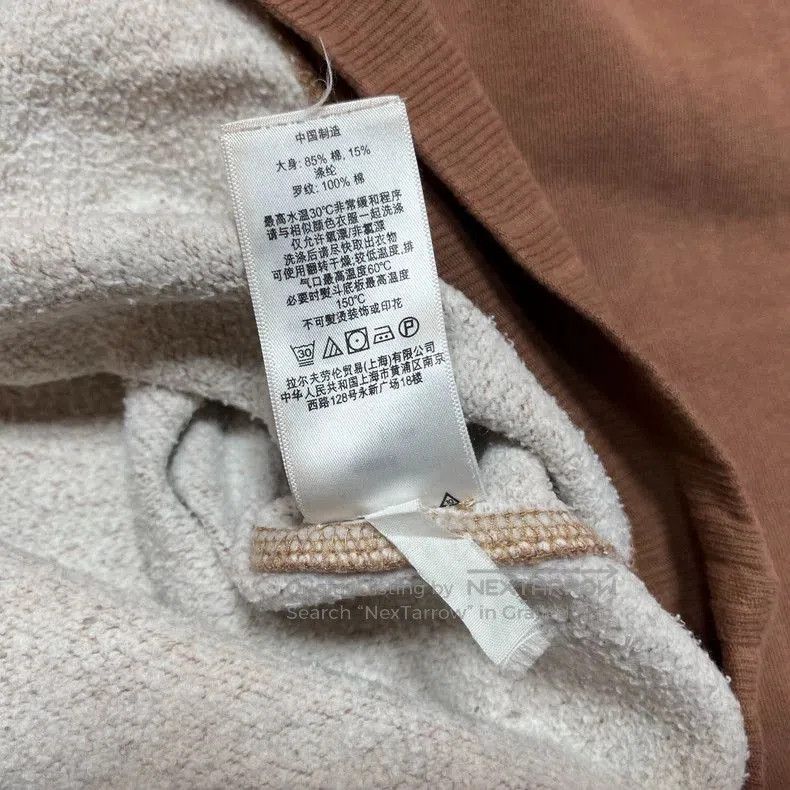 RRL Ralph Lauren RRL Modified Stock Racing Sweatshirt . Size US M / EU 48-50 / 2 - 5 Thumbnail