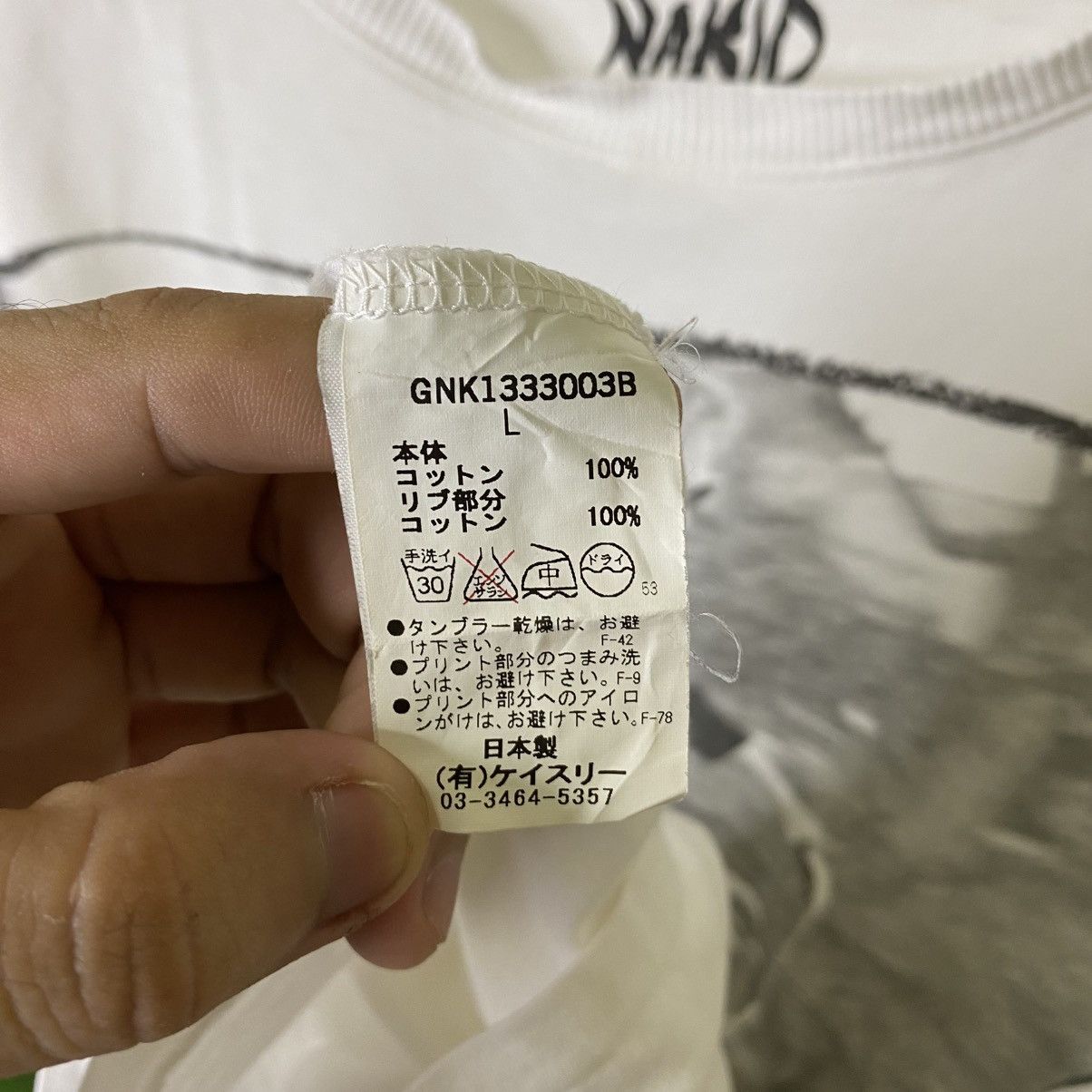 G.V.G.V. Johnny's Bird For Nakid By G.V.G.V T Shirt Size US M / EU 48-50 / 2 - 5 Thumbnail