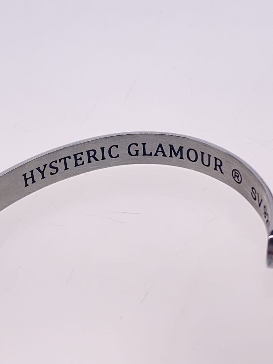 Undercover Hysteric Glamour Can You Feel My Love Buzz Bracelet Size ONE SIZE - 3 Thumbnail