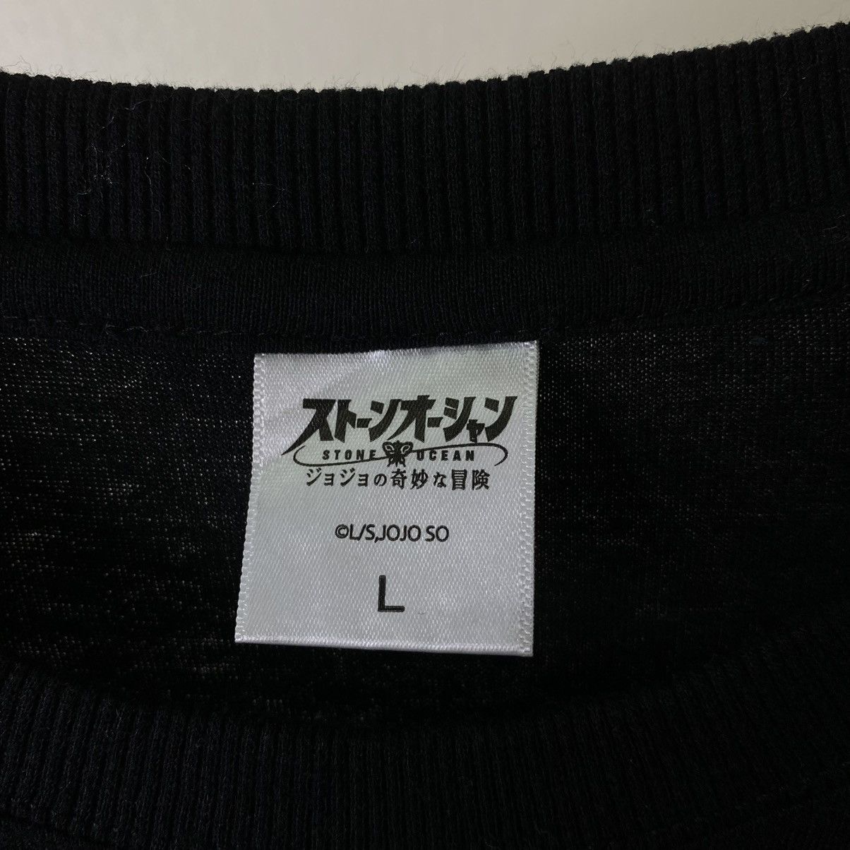 Anime Vintage Y2K Jojo's Bizarre Adventure Stone Ocean LS Tee Size US M / EU 48-50 / 2 - 3 Thumbnail