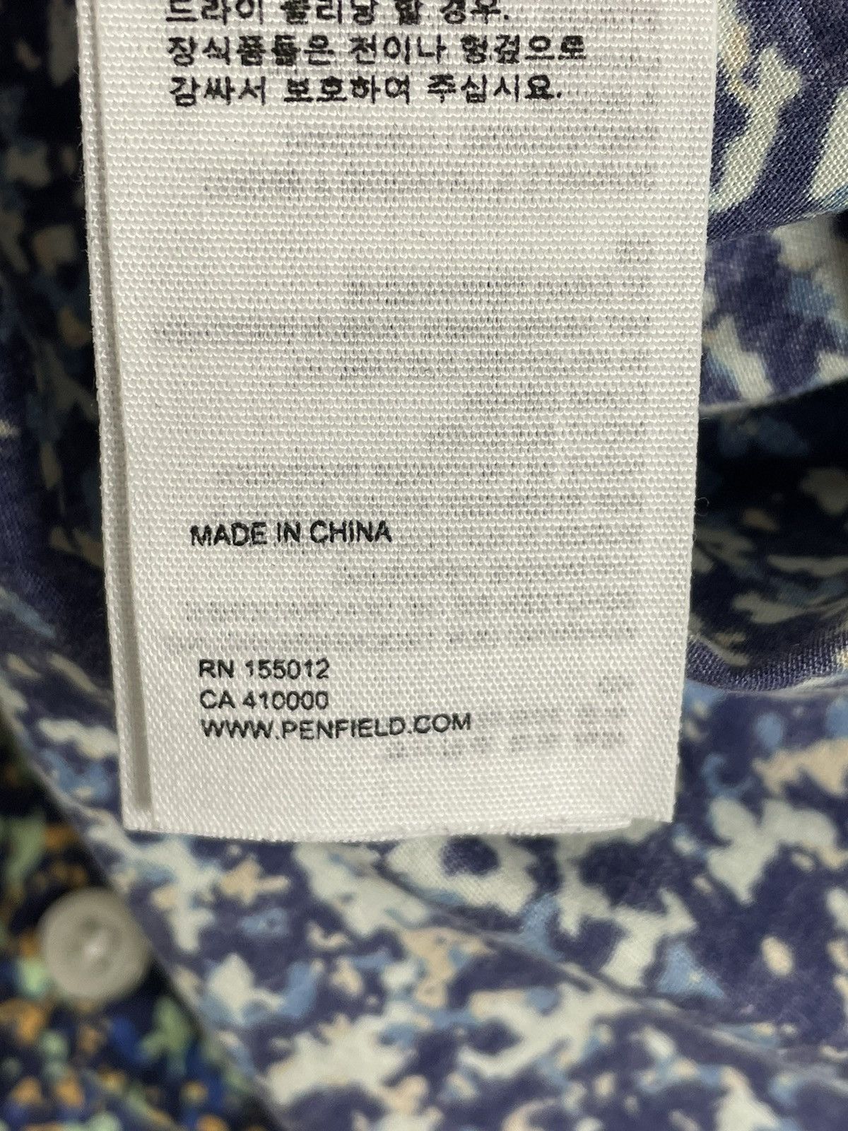 Penfield Penfield Short Sleeve Shirt Hawaii Size US L / EU 52-54 / 3 - 11 Thumbnail
