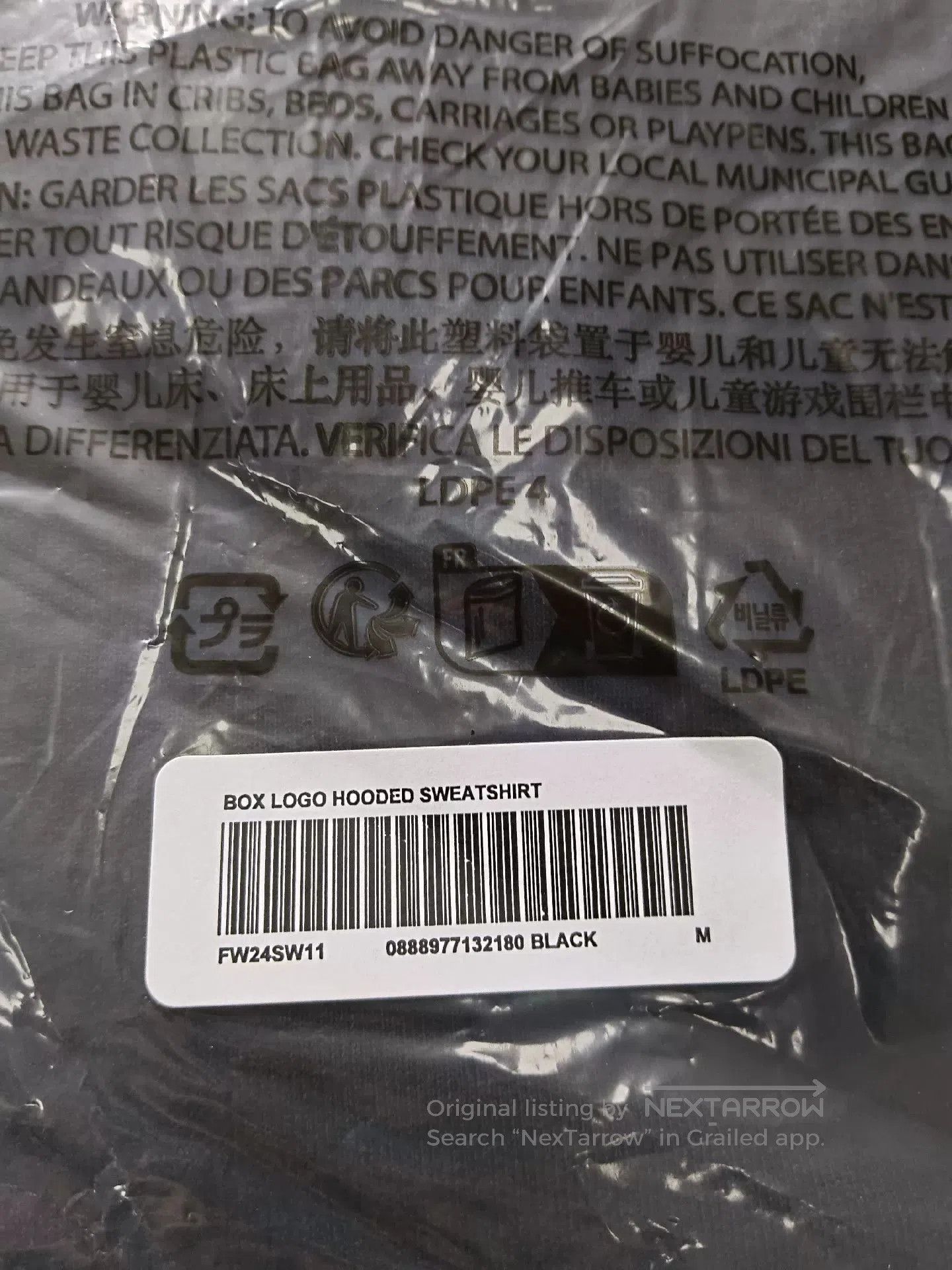 Supreme supreme fw24 box logo hooded sweatshirt. Size US M / EU 48-50 / 2 - 5 Thumbnail