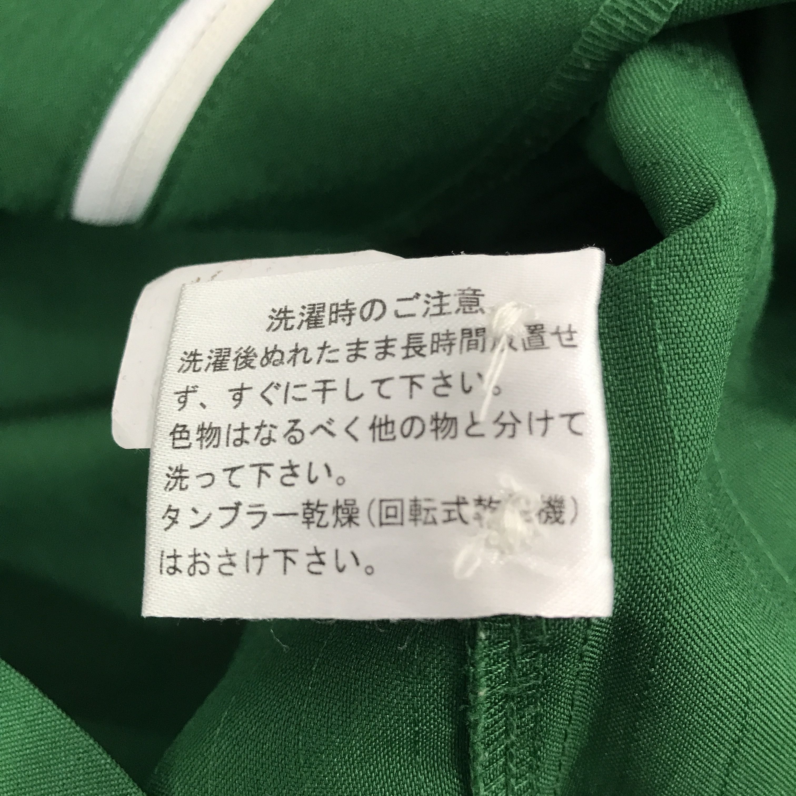 Japanese Brand × Vintage Rare Og vintage 7 eleven japan uniform jacket Size US M / EU 48-50 / 2 - 9 Thumbnail