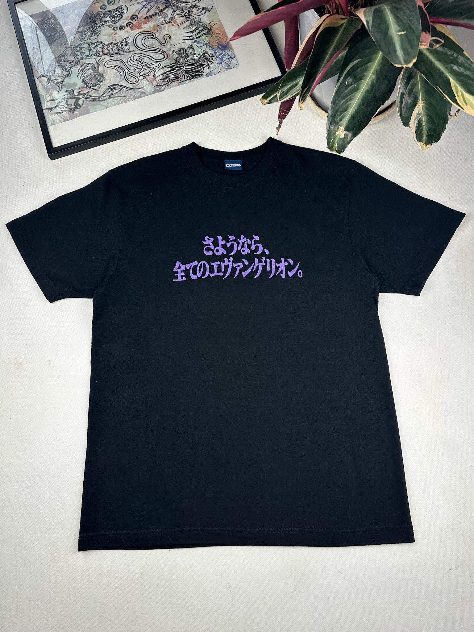 Other Neon Genesis Evangelion Size US L / EU 52-54 / 3 - 2 Thumbnail