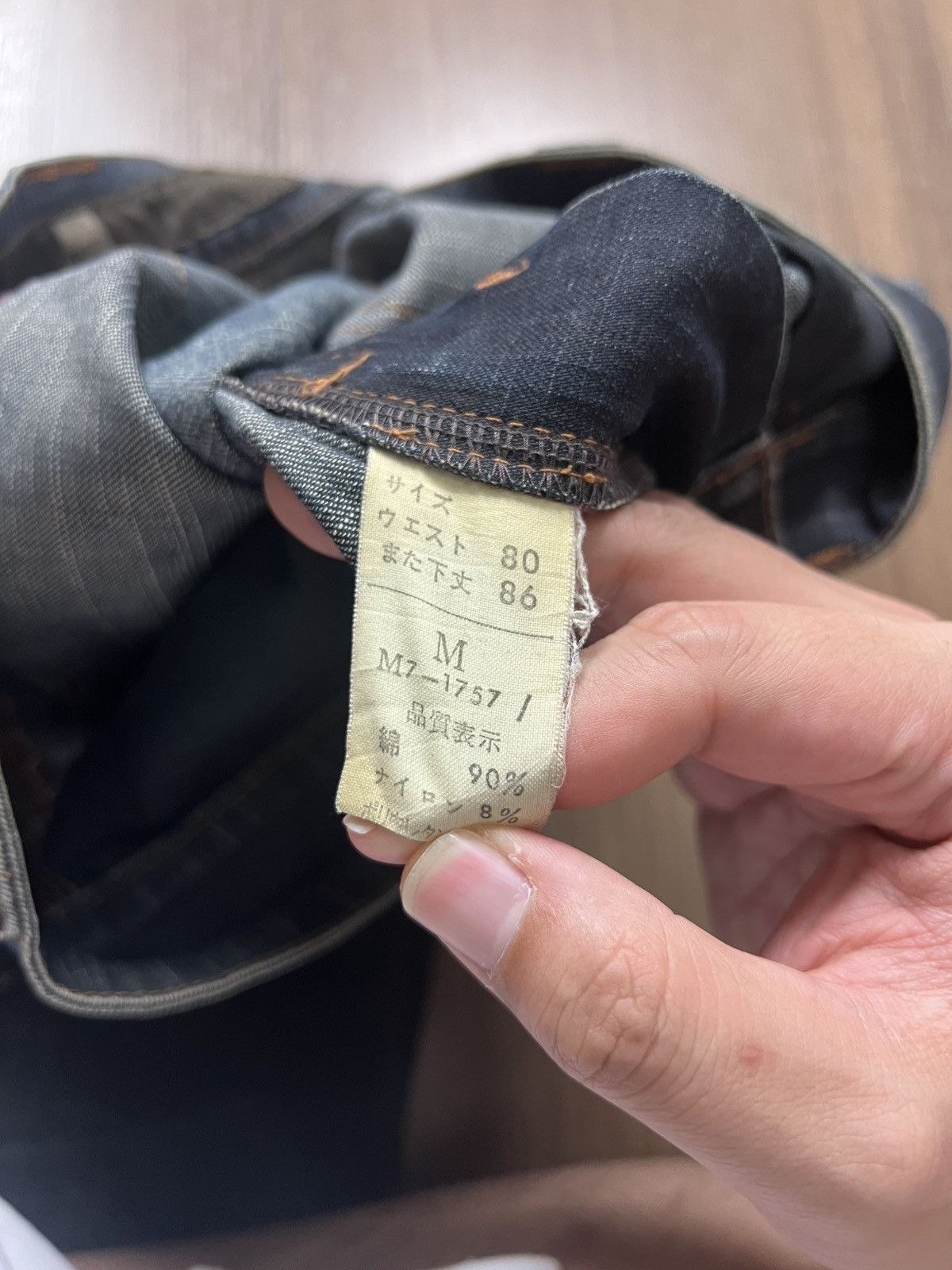 Marithe + Francois Girbaud marithe francois girbaud jeans Size US 33 - 7 Thumbnail