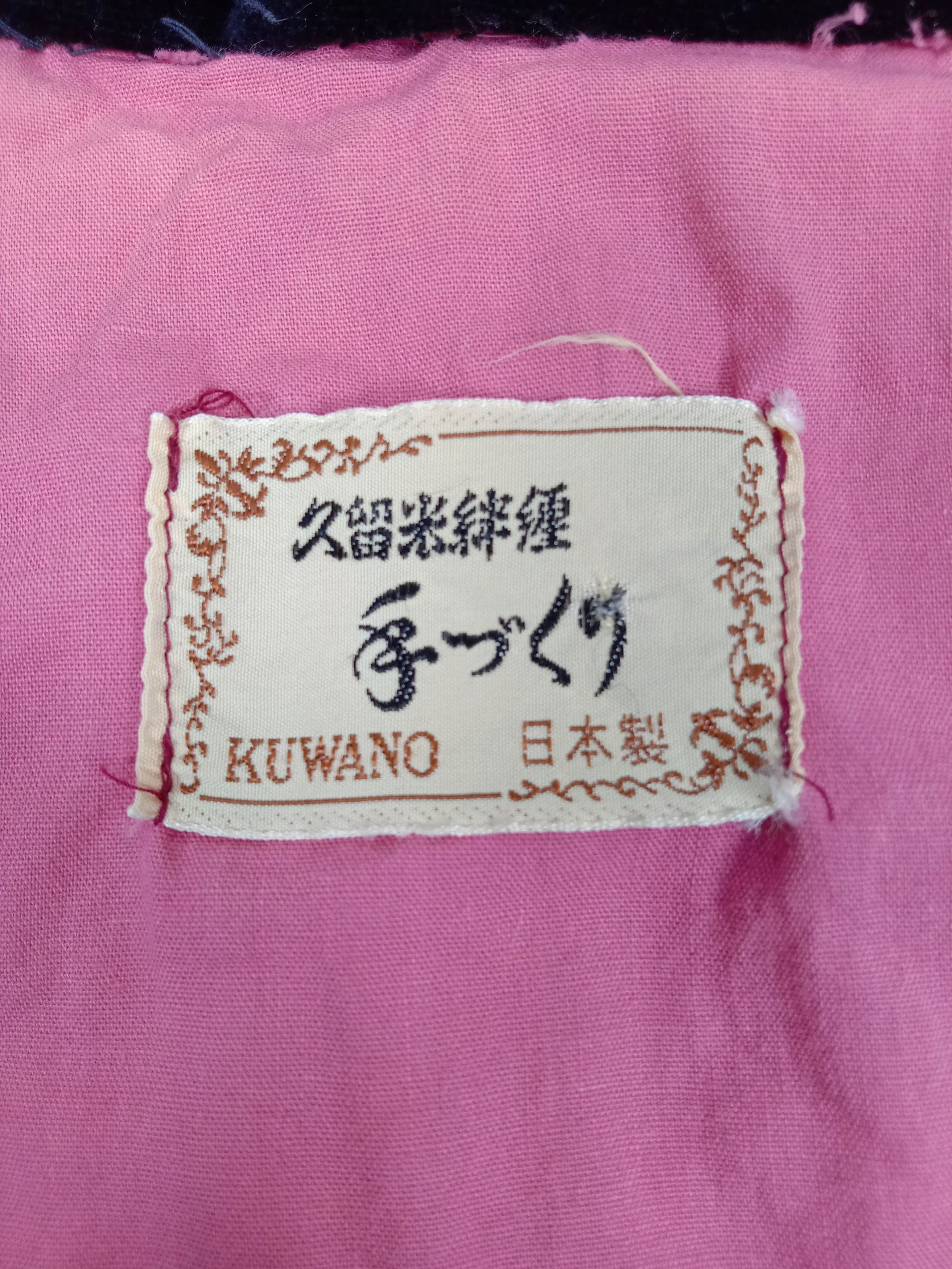 Japanese Brand Vintage Kuwano Art Puffer Sleeveless Kimono Size US L / EU 52-54 / 3 - 6 Thumbnail