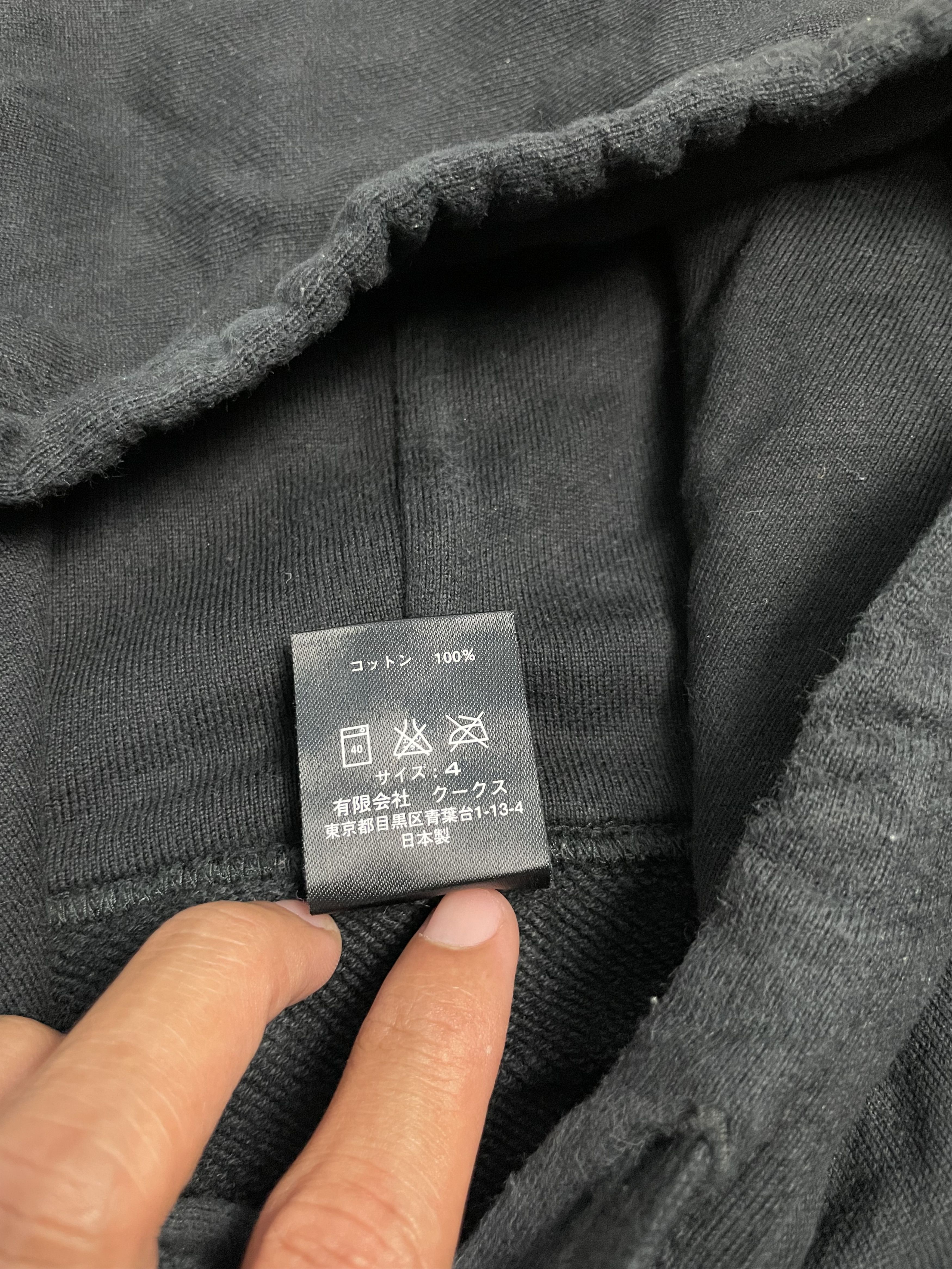 Number (N)ine Number Nine “GOTHAM CITY” Hoodie Size US L / EU 52-54 / 3 - 12 Thumbnail