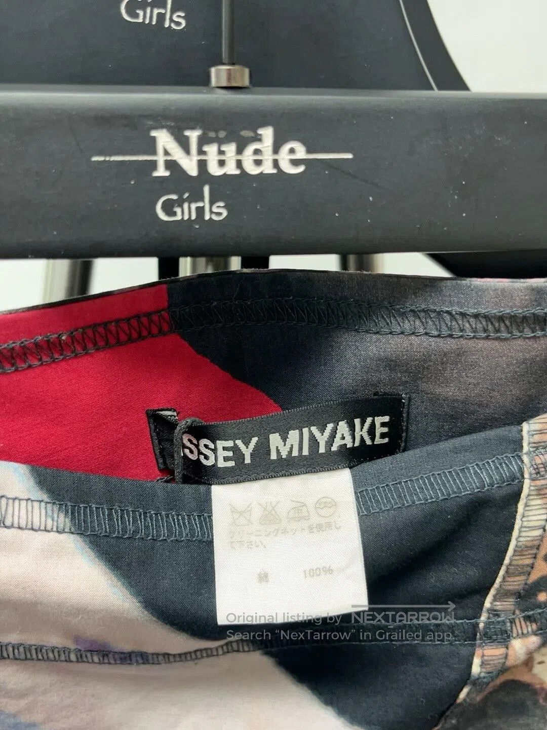 Issey Miyake Issey Miyake 2002SS Patchwork Skirt. Size 33" - 3 Thumbnail