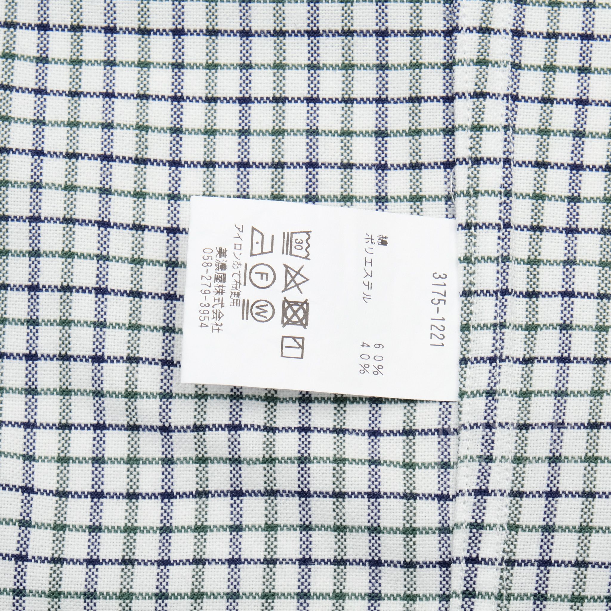 L.L. Bean 【L.L. Bean x BEAMS / EASY-CARE B.D. SHIRT LS (CHECKS)】 Size US M / EU 48-50 / 2 - 6 Thumbnail
