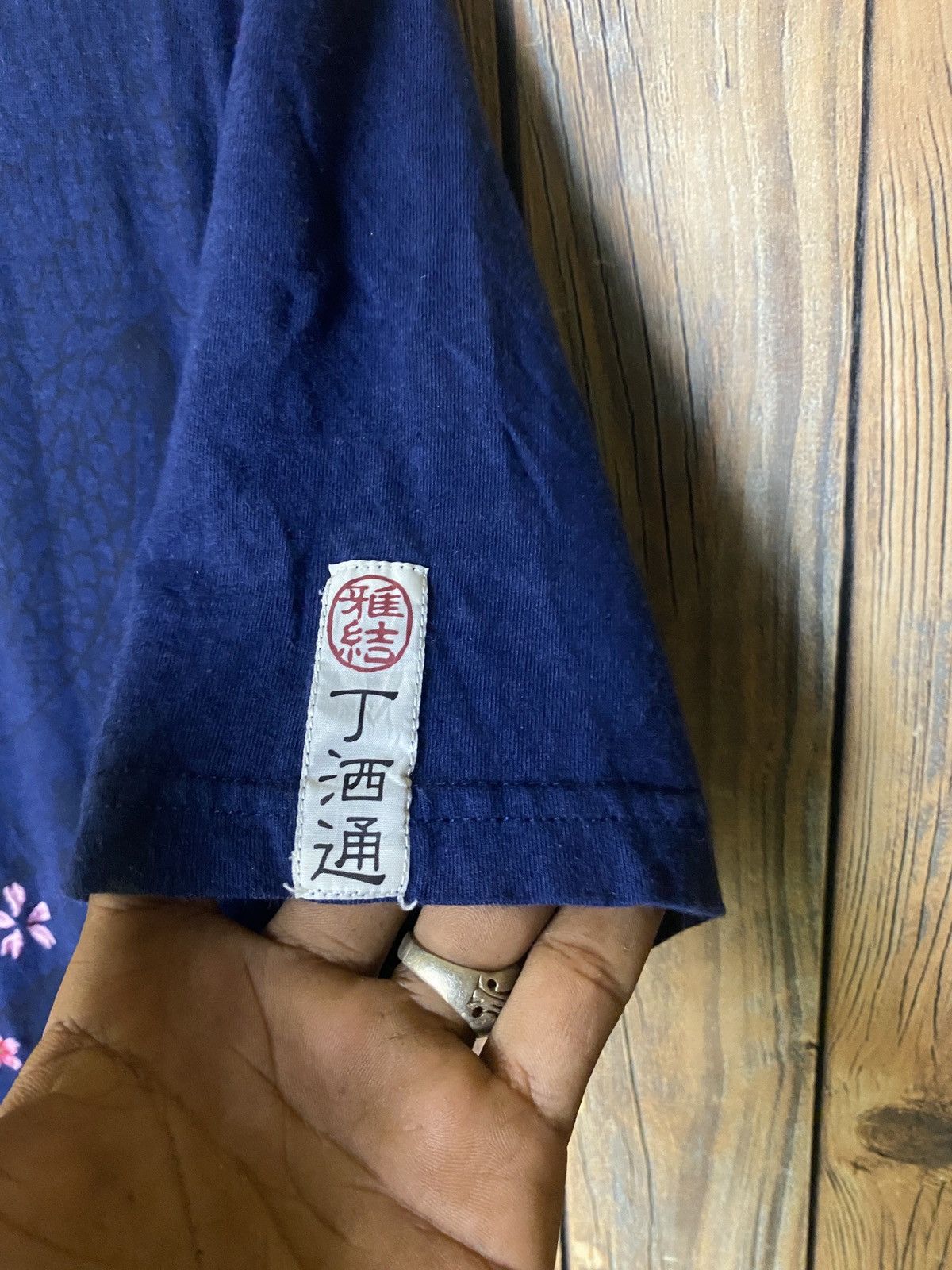 Japanese Brand × Vintage Sukajan tshirt Size US L / EU 52-54 / 3 - 6 Thumbnail