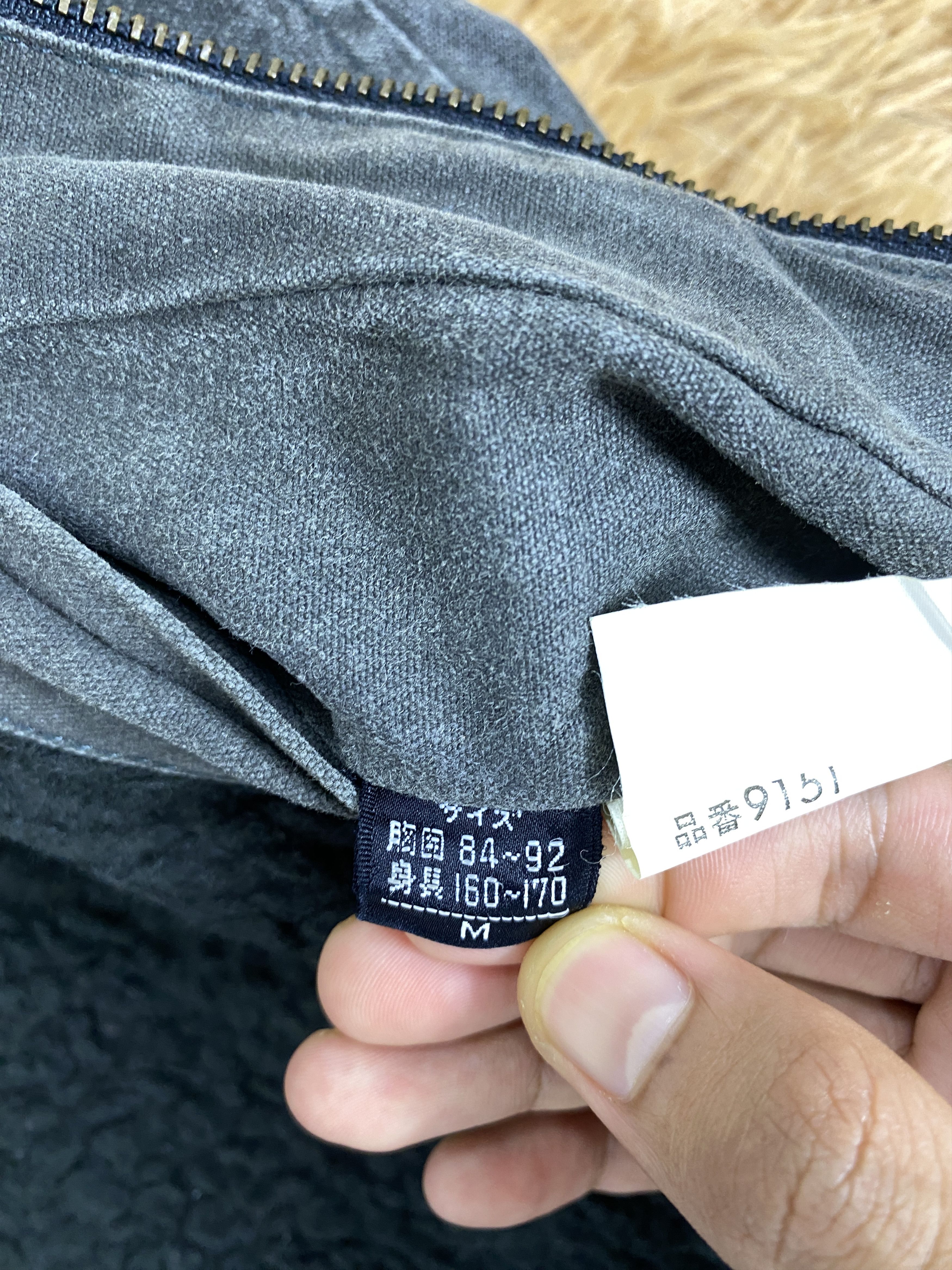 Japanese Brand Vintage Rugged Love Company Sherpa Lining Jacket J2238 Size US S / EU 44-46 / 1 - 9 Thumbnail