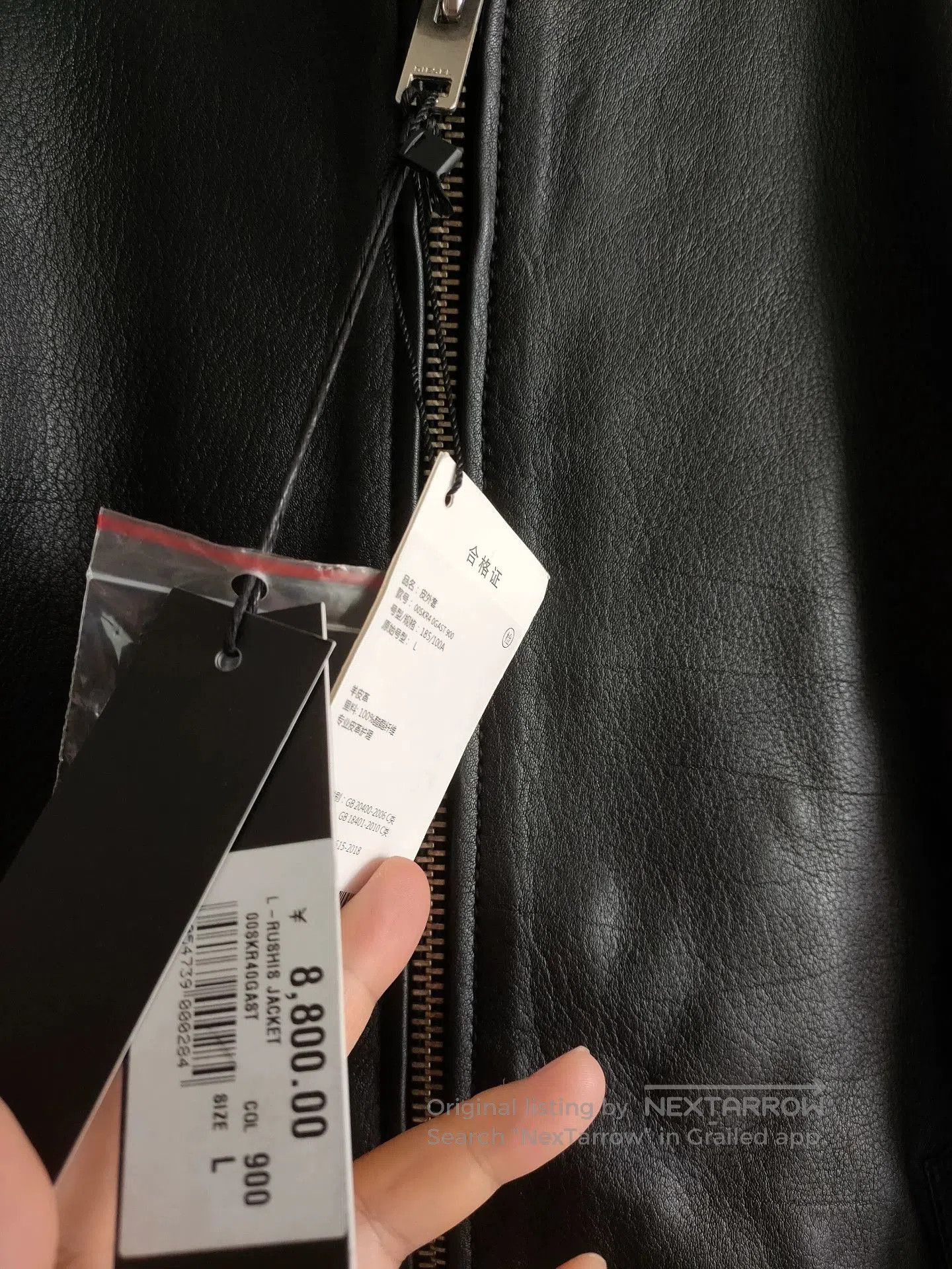 Diesel Diesel Men's Short Stand Collar Leather Jacket. Size US S / EU 44-46 / 1 - 6 Thumbnail