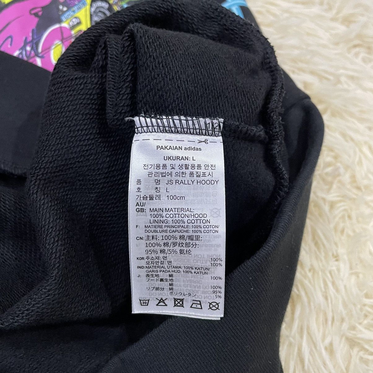 Adidas Adidas x Jeremy Scott JS Rally Hoody Size US L / EU 52-54 / 3 - 14 Thumbnail