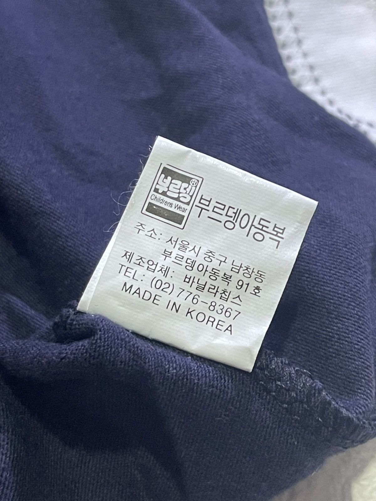 Japanese Brand Y2K BANILA CHIPS SHORT SLEEVE TSHIRT Size US M / EU 48-50 / 2 - 8 Thumbnail