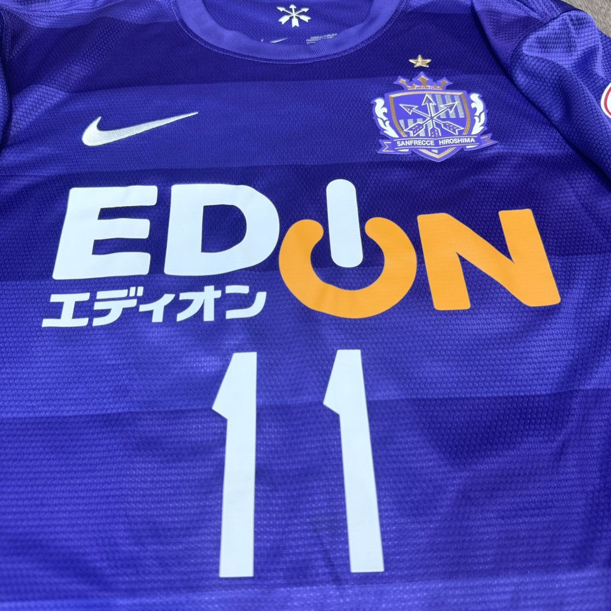 Japanese Brand × Nike Sanfrecce Hiroshima 2013 home shirt #11 Hisato Size US S / EU 44-46 / 1 - 3 Thumbnail