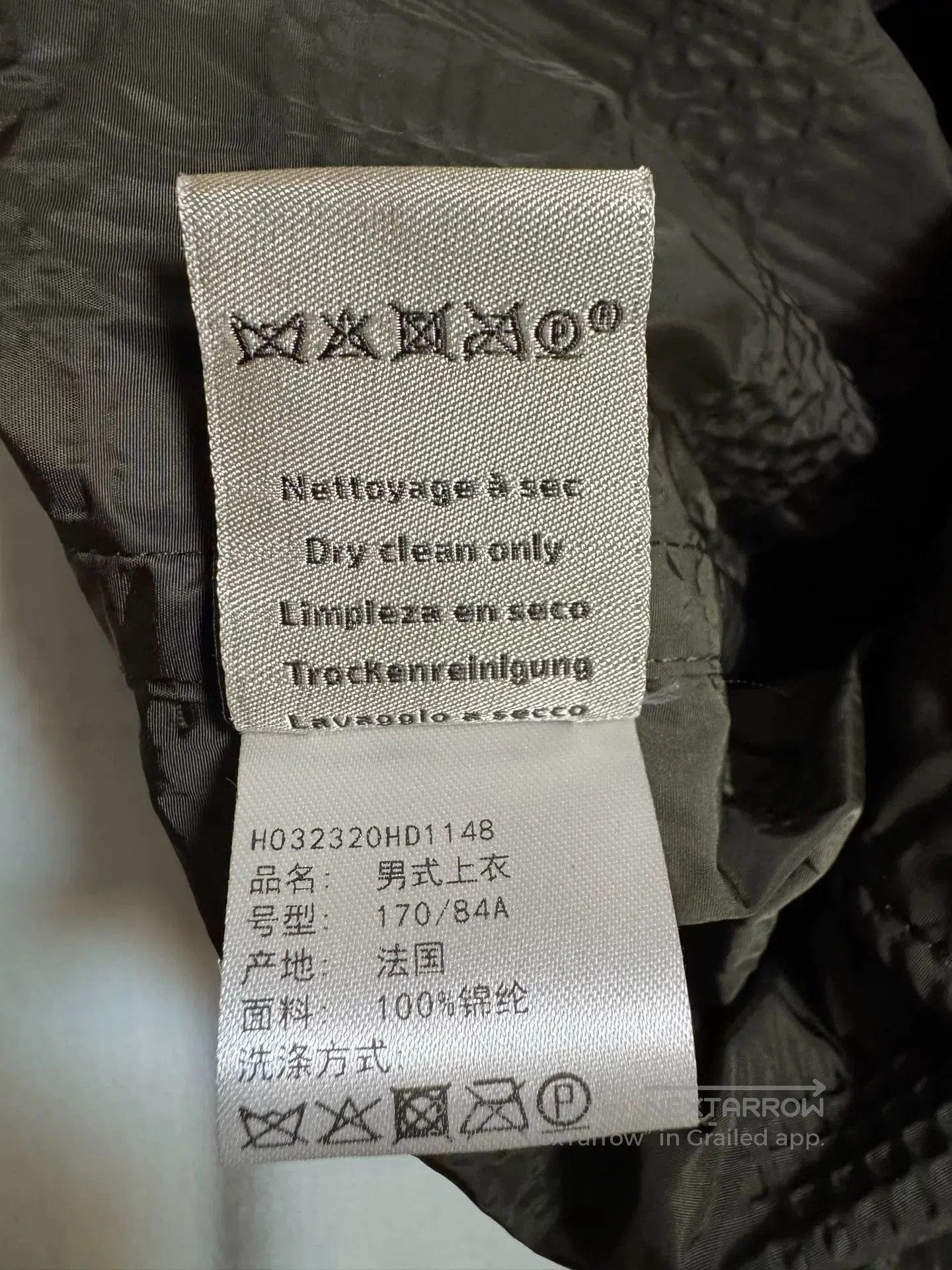 Hermes Hermes Windproof Rain Jacket Outerwear. Size US XL / EU 56 / 4 - 9 Thumbnail