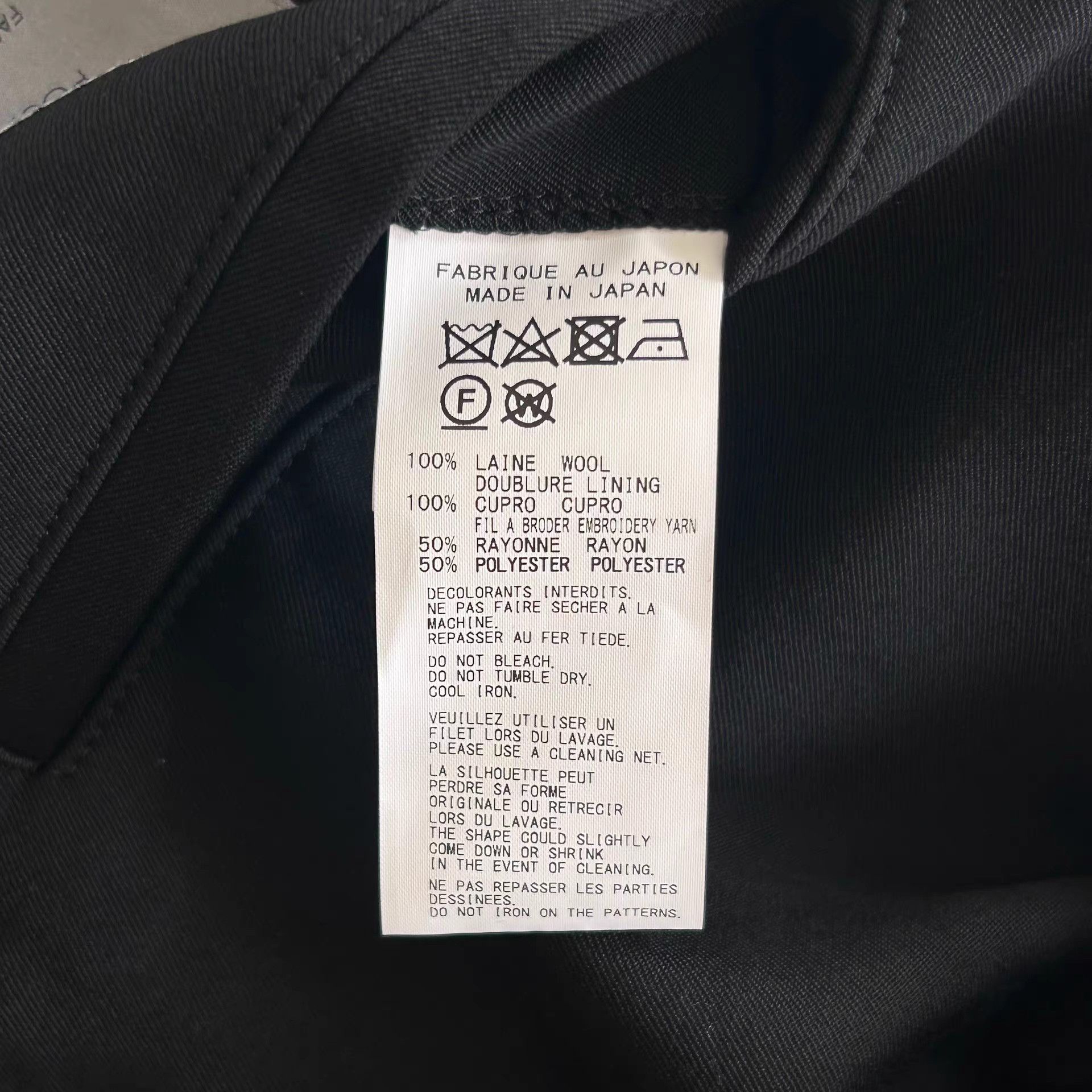 Yohji Yamamoto Yohji Yamamoto White Crow Embroidered Double Layer Coat K4 Size US M / EU 48-50 / 2 - 8 Thumbnail