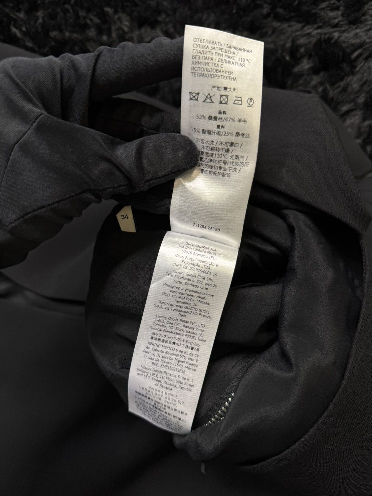 Gucci Gucci Zip Dress Size XS / US 0-2 / IT 36-38 - 17 Thumbnail