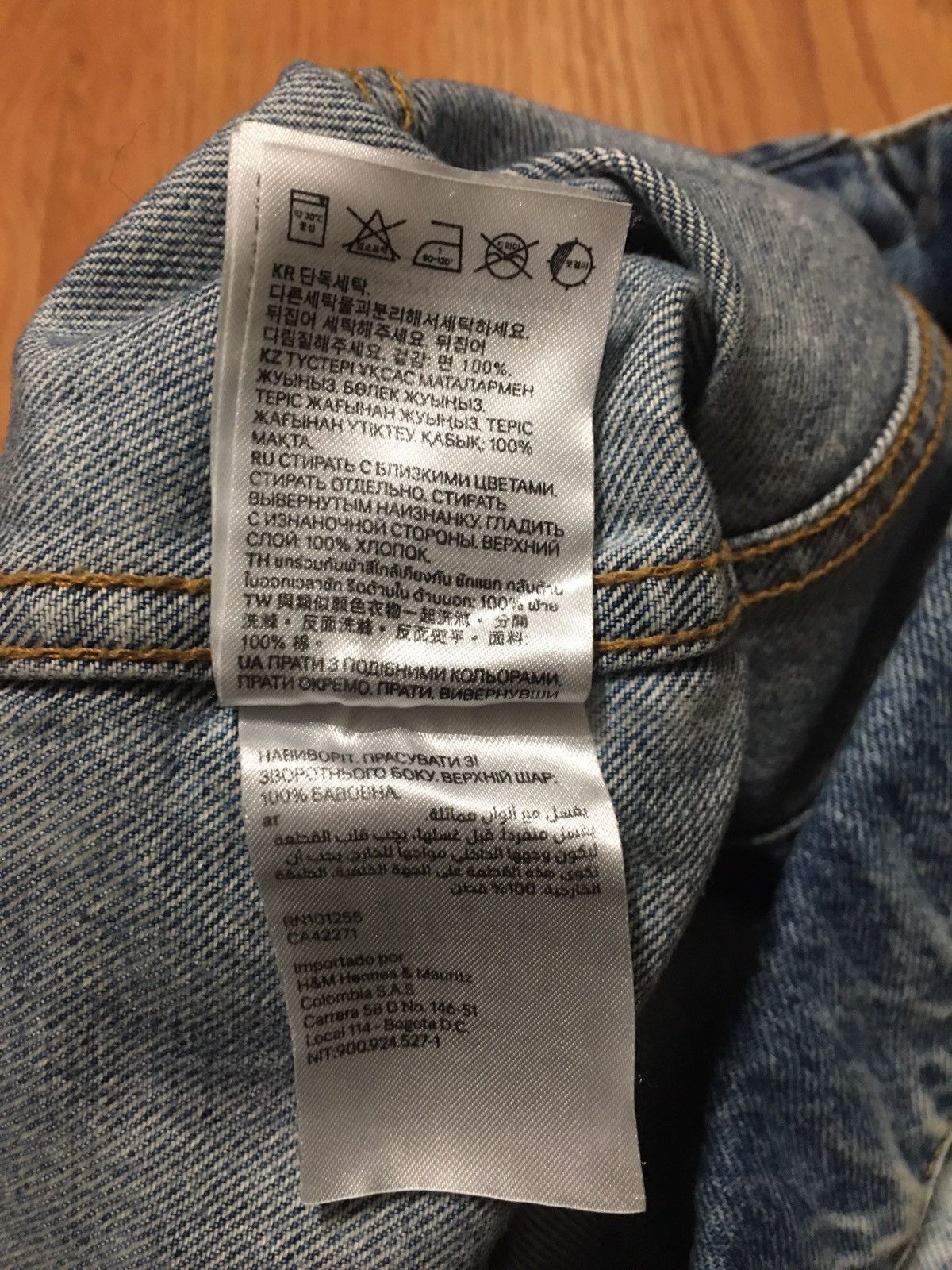 H&M × Moschino H&MOSCHINO Cotton Denim Blue Jeans Skirt Size EU36 US4 Size 27" / US 4 / IT 40 - 11 Thumbnail