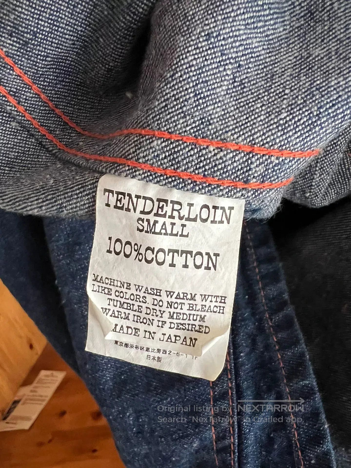 Japanese Brand denim work vest with copper buttons. Size US S / EU 44-46 / 1 - 6 Thumbnail