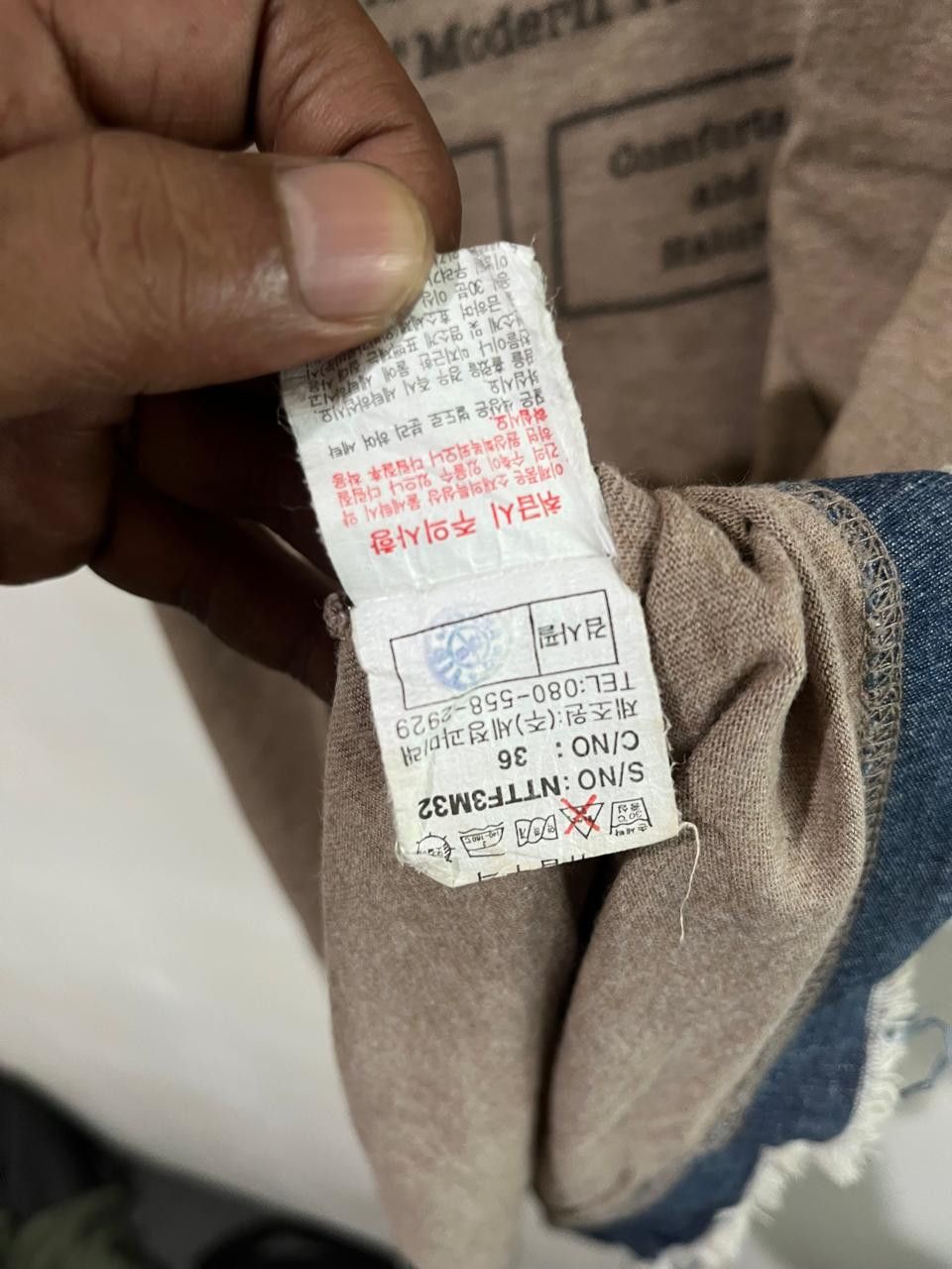 KMRii Japanese Nii Double layer Size US L / EU 52-54 / 3 - 4 Thumbnail
