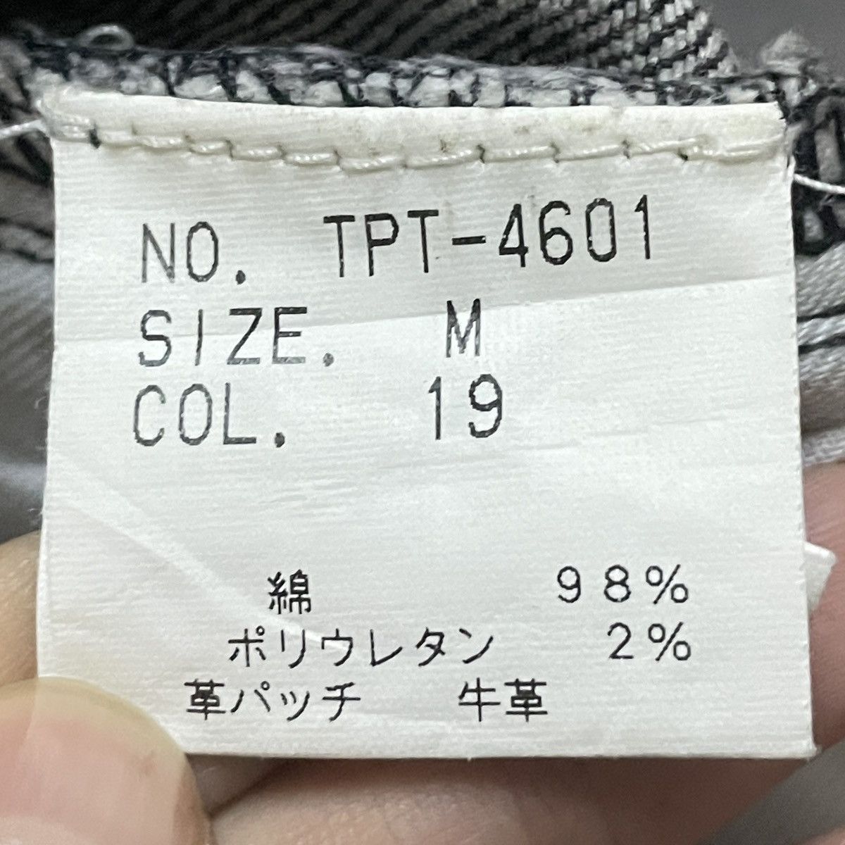 If Six Was Nine Rare Vintage Japanese Brand Tornado Mart Flared Jeans 1990s Size US 33 - 12 Thumbnail