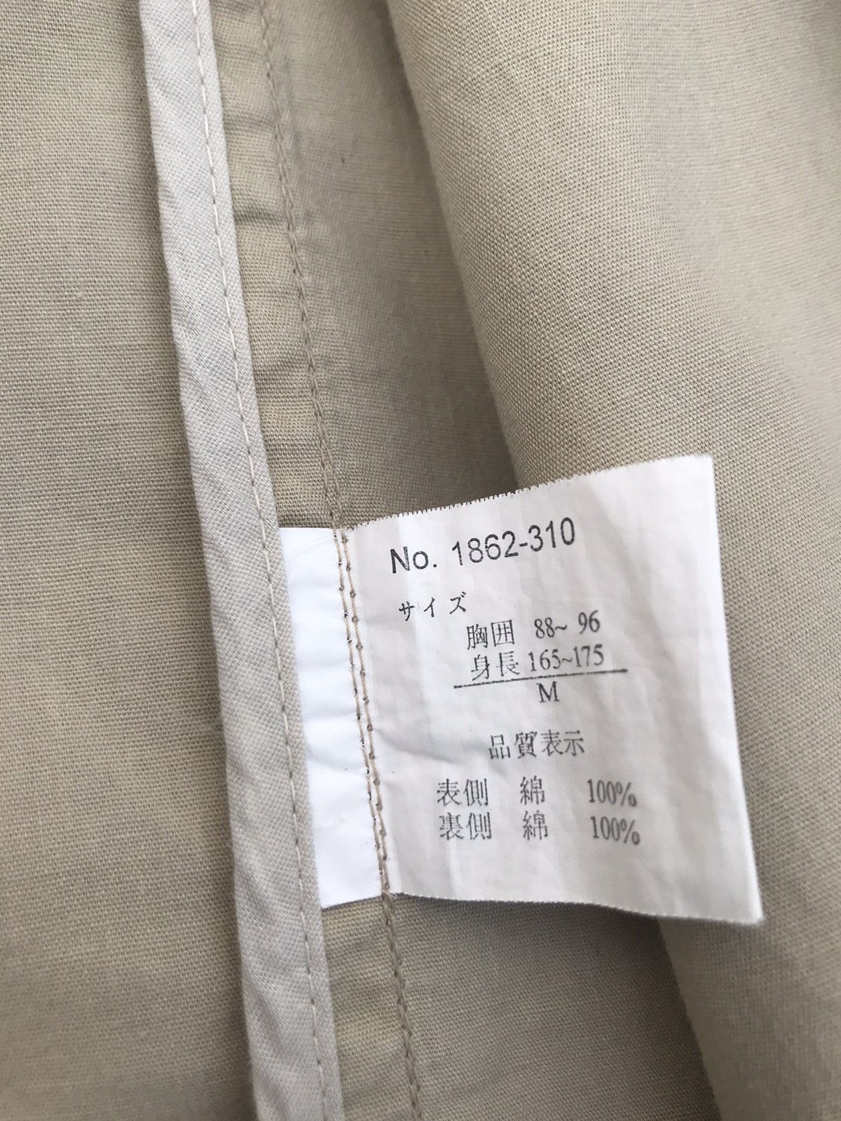 Designer × Japanese Brand Otarie Homme Tokyo Japan Light Chore Jacket Size US M / EU 48-50 / 2 - 11 Thumbnail